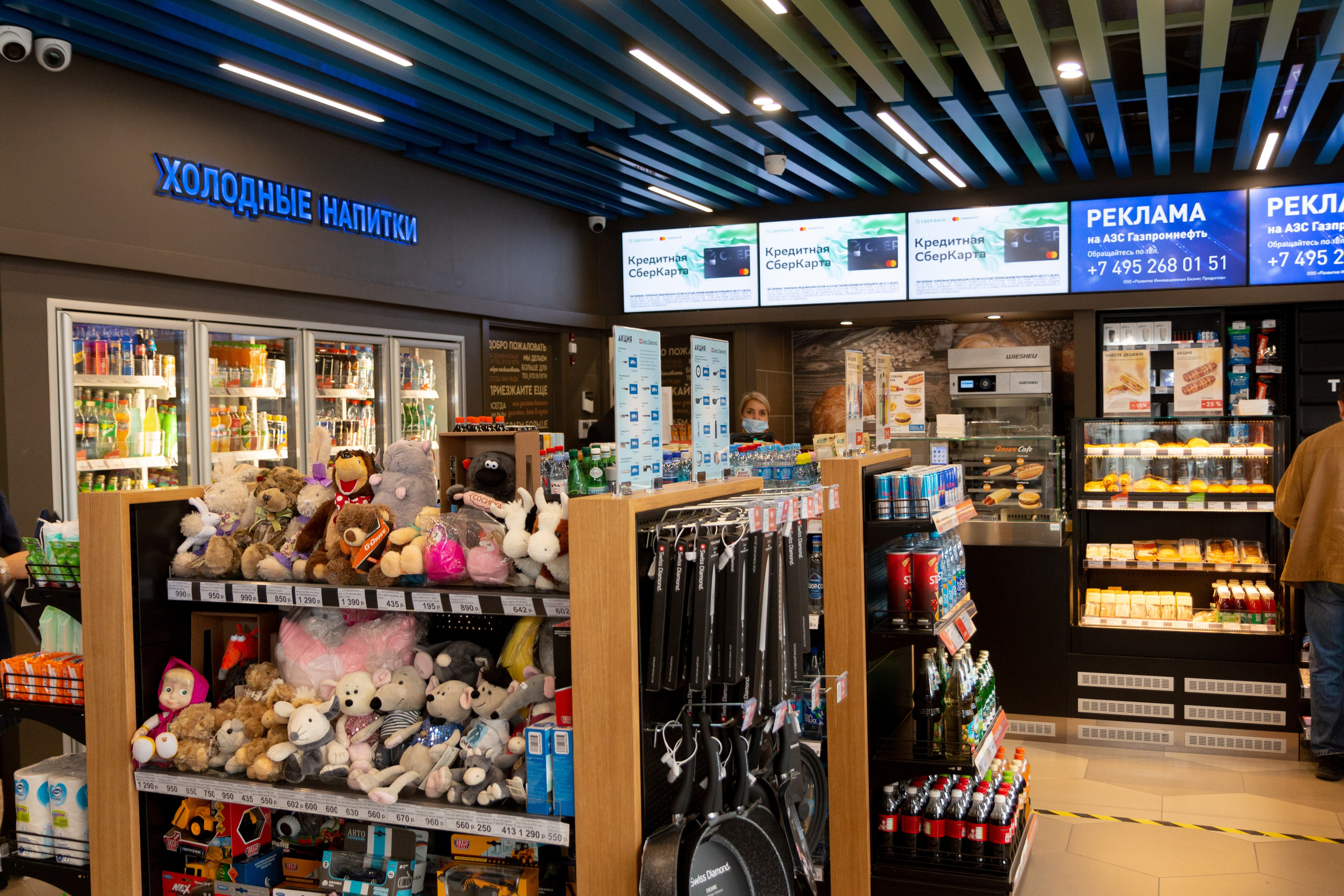 Газпром. Открытие заправки. Предметный и репортажный фотограф Алексей Кротов