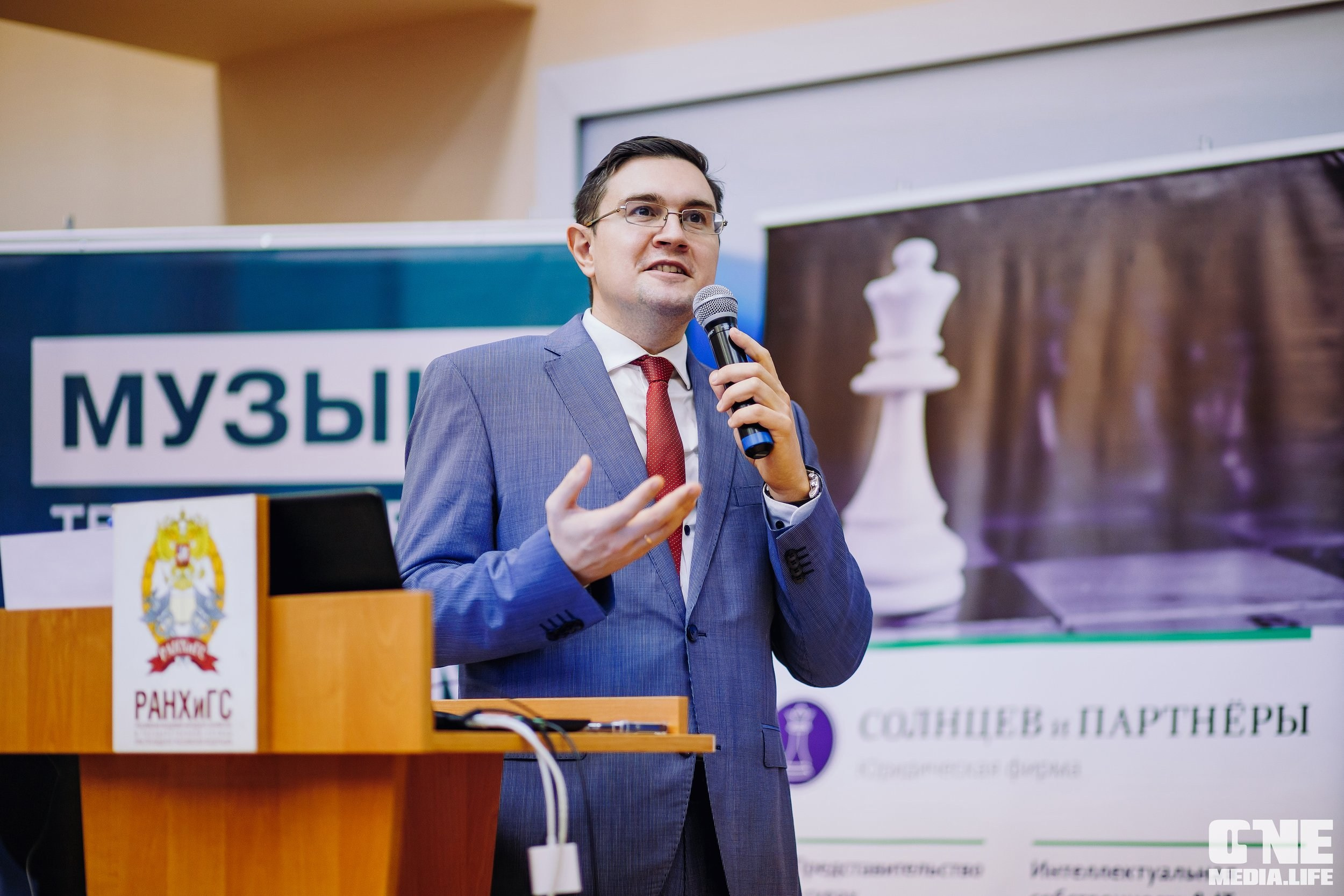 Фоторепортаж с Правового диктанта для предпринимателей. One Media Life: фоторепортажи, фотоотчеты с мероприятий и заведений