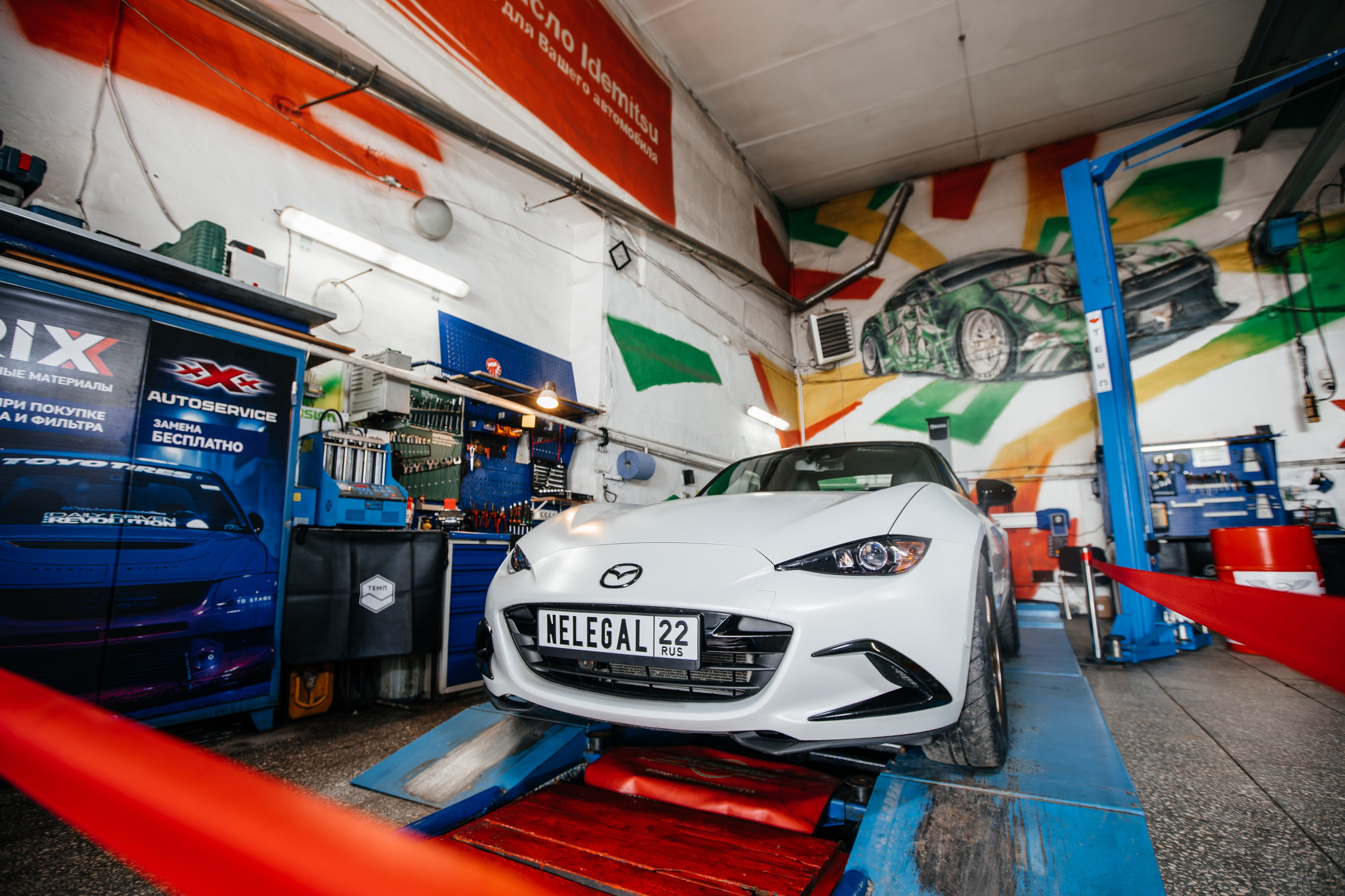 Анна & Евгений «Четыре Свадьбы» Пятница. Свадебный фотограф Барнаул Алексей Павлов