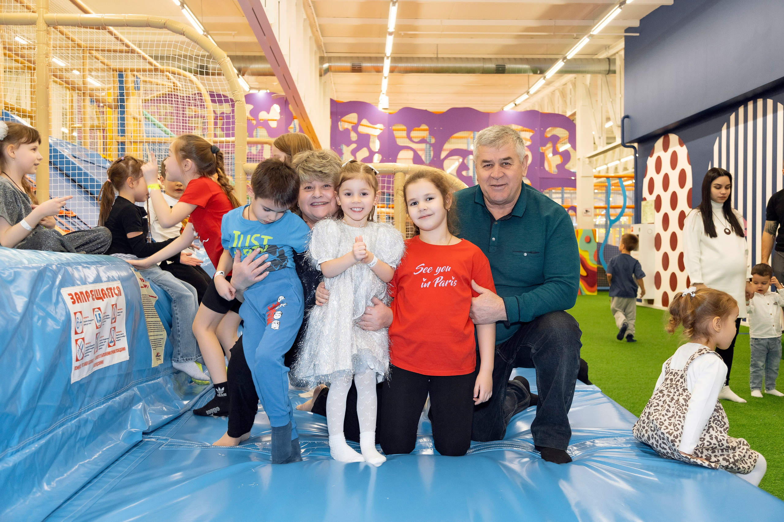 День рождение в активите-парке Магнус. Семейный фотограф в Сургуте Тимершина Мария