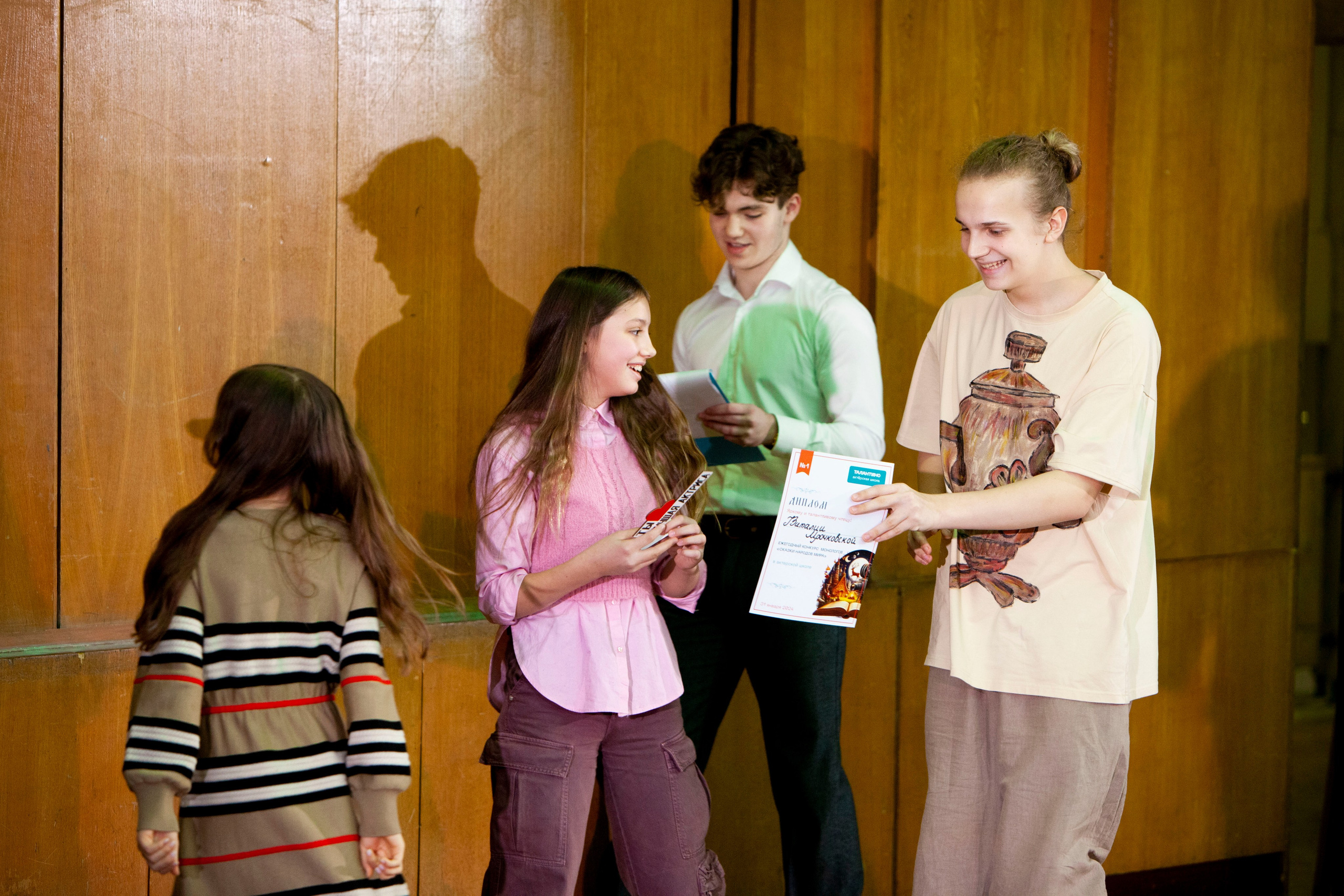 Чтецкий вечер ТАЛАНТИНО. Stanislav Baryshev — People. Emotions. Atmosphere