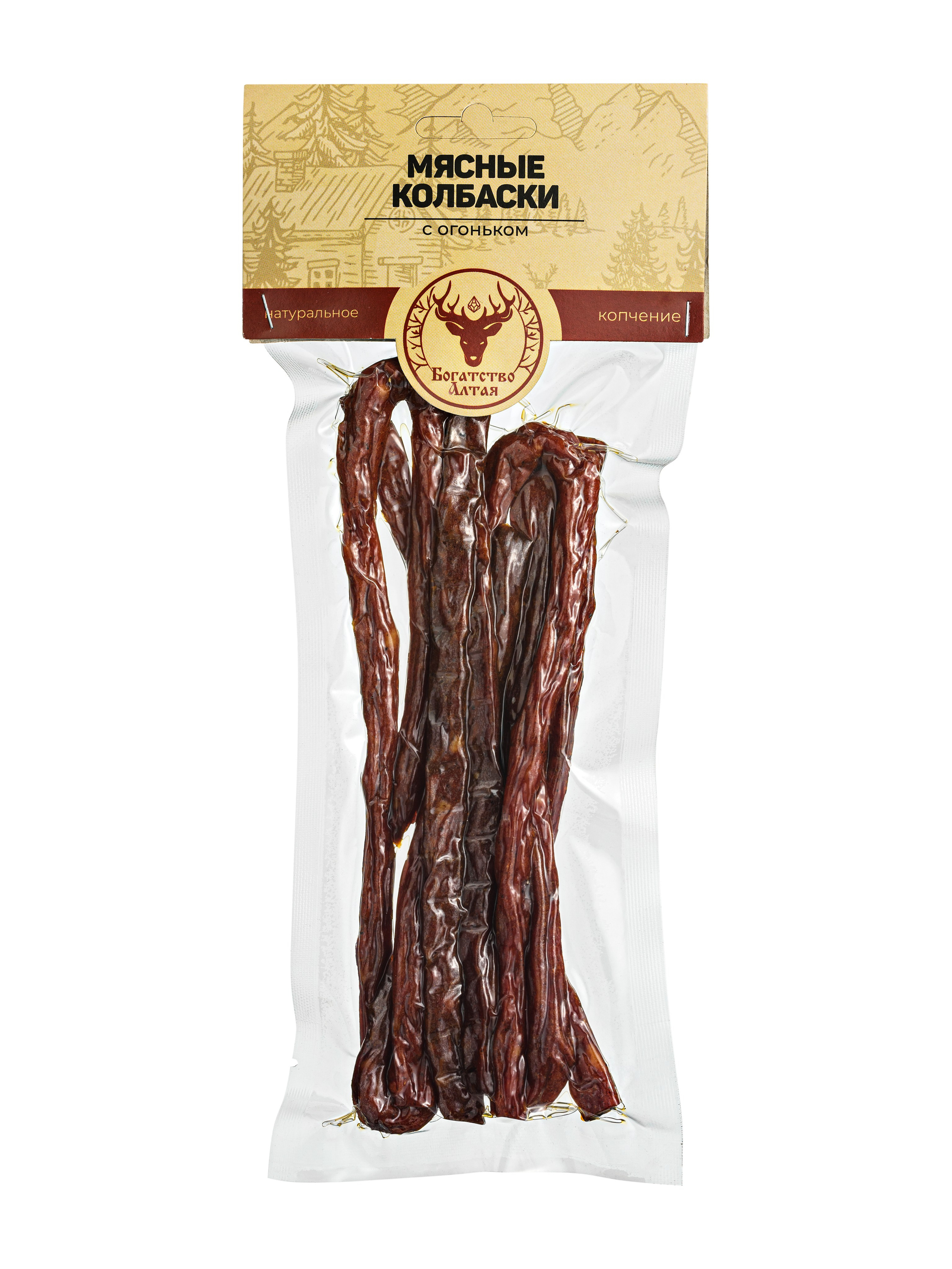 Фотографии для каталога. Предметный и рекламный фотограф Владимир Зубков в Бийске