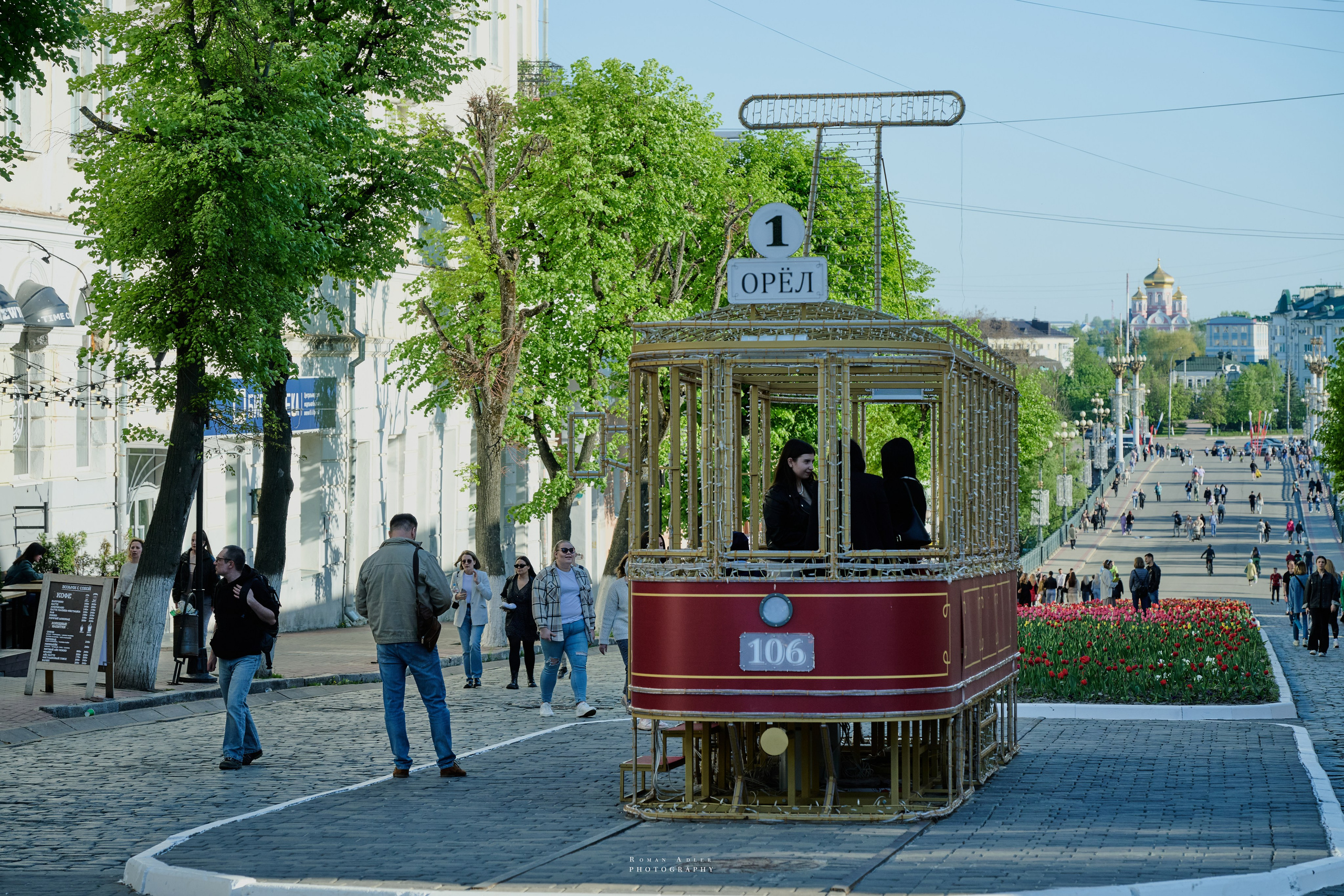 Орел. Апрель 2024. Фотограф Роман Адлер