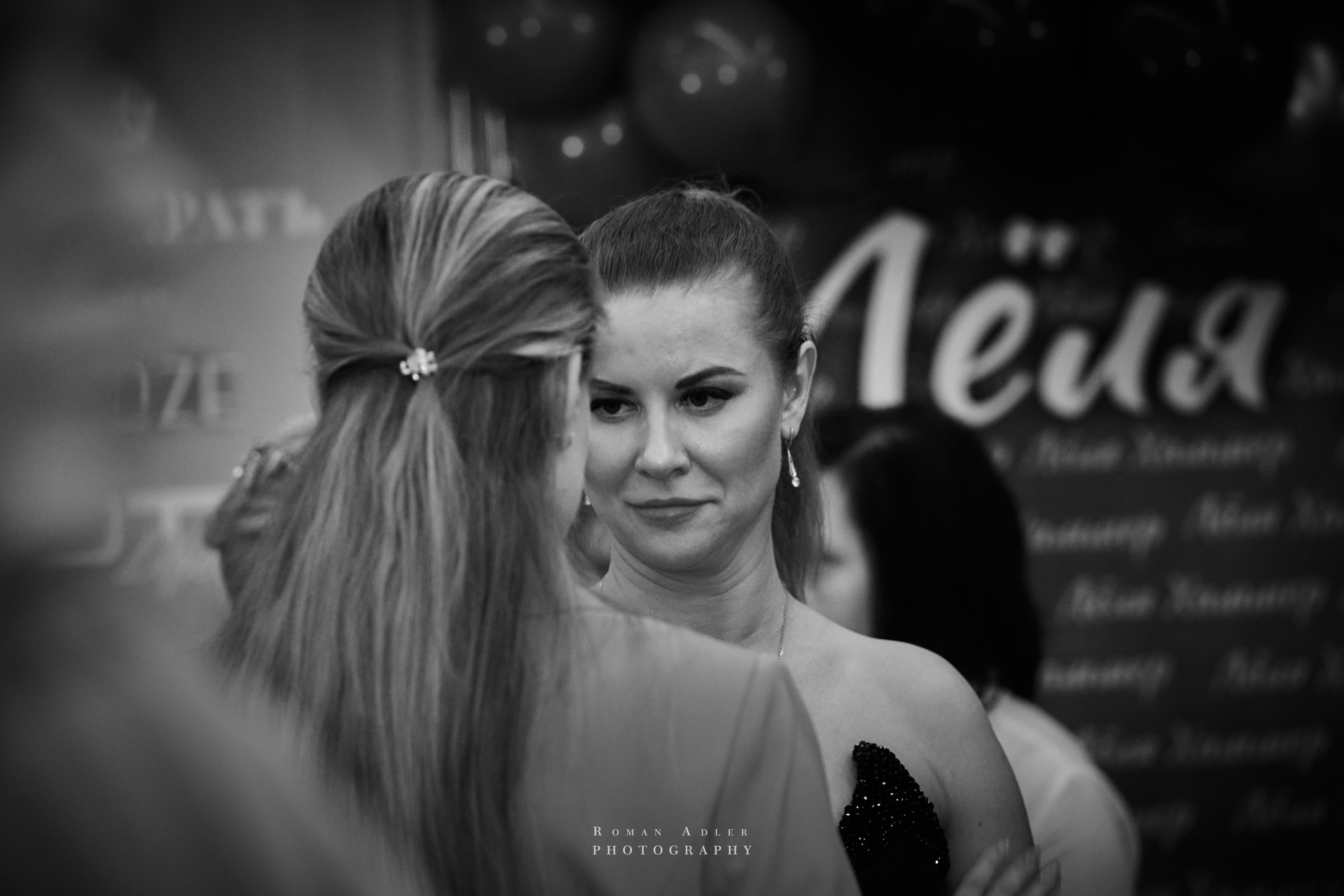 Фест музыки и моды. (ДР Лели Хаммер). Фотограф Роман Адлер