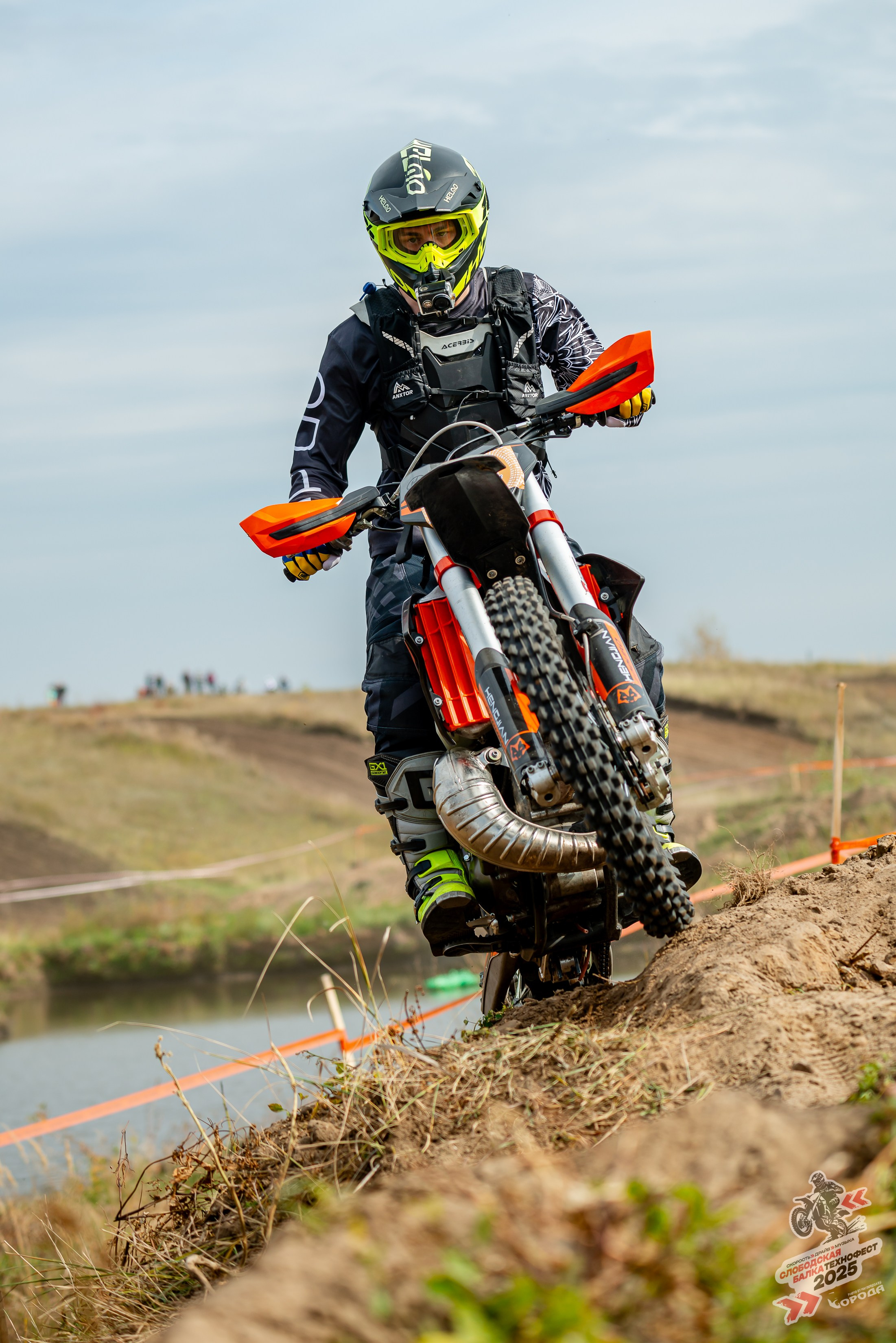 Слободская балка 2025. Фотограф | Макс Борода