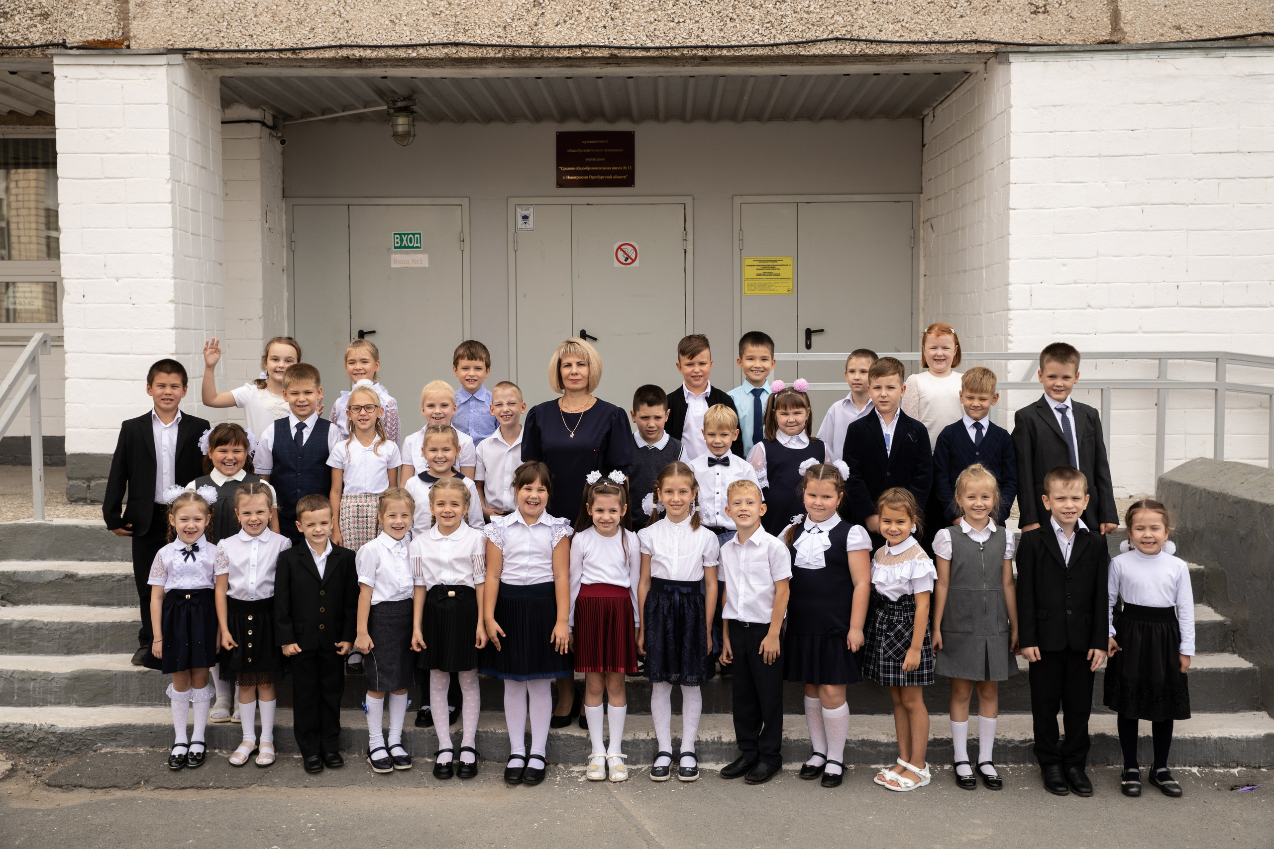 Отзывы. Свадебный, семейный и детский фотограф в Оренбургской области Юля Лепп