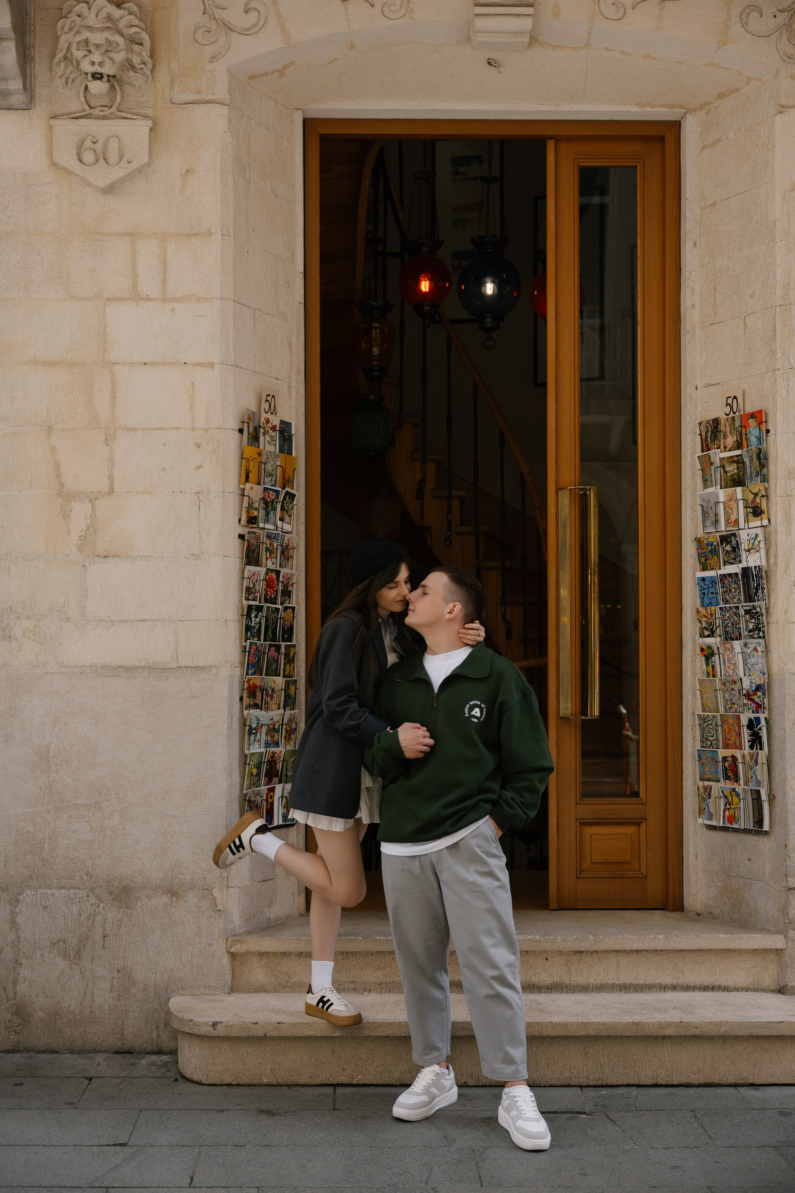 Ты, я, Стамбул