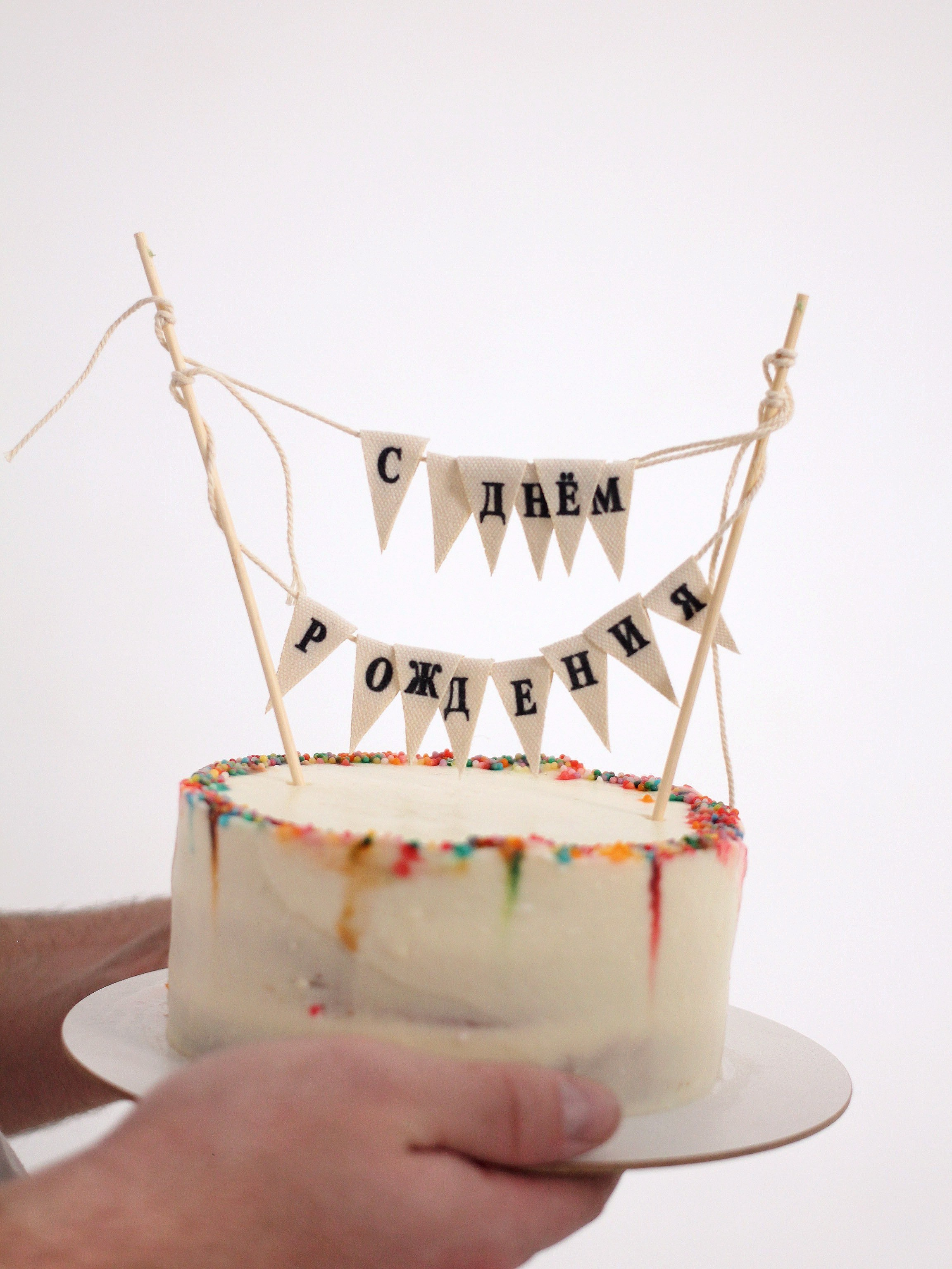 День рождения 1 годик. Photography Eva