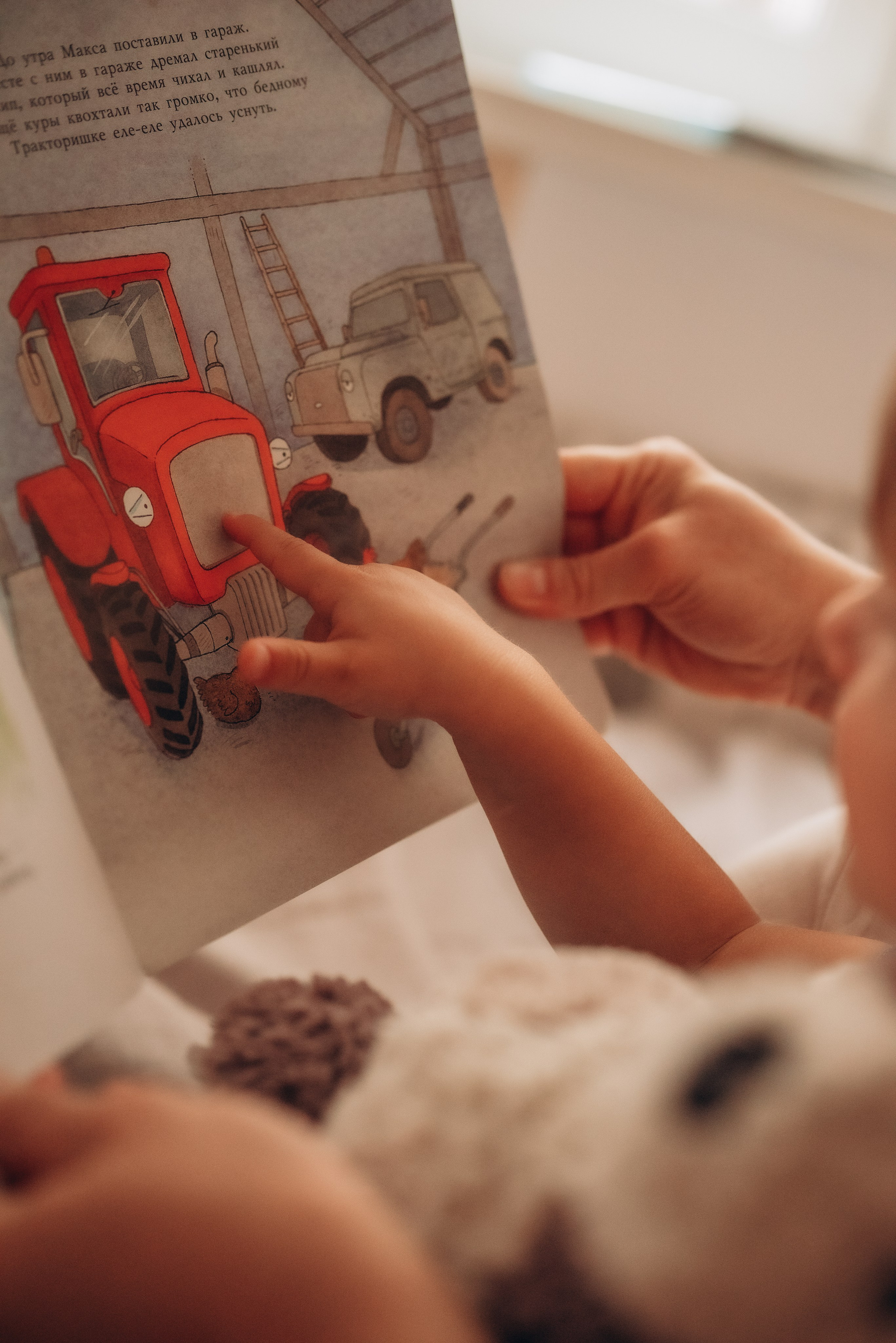 Утро сентября. Семейный фотограф в Москве Дарья Пузикова