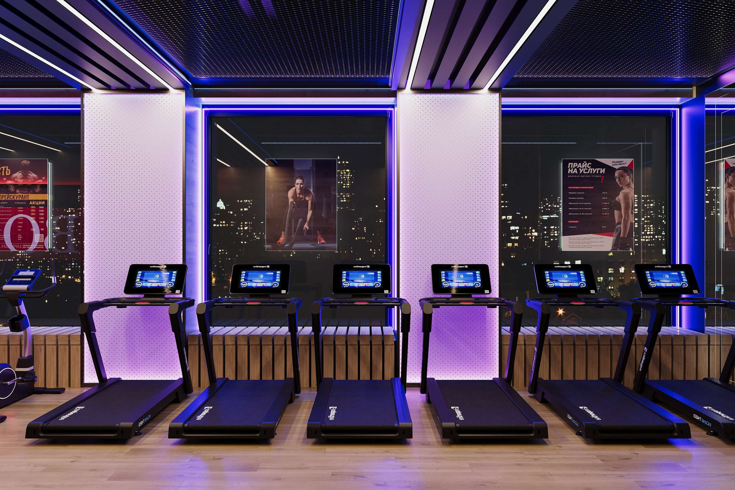 Спортивный центр. 3D визуализатор