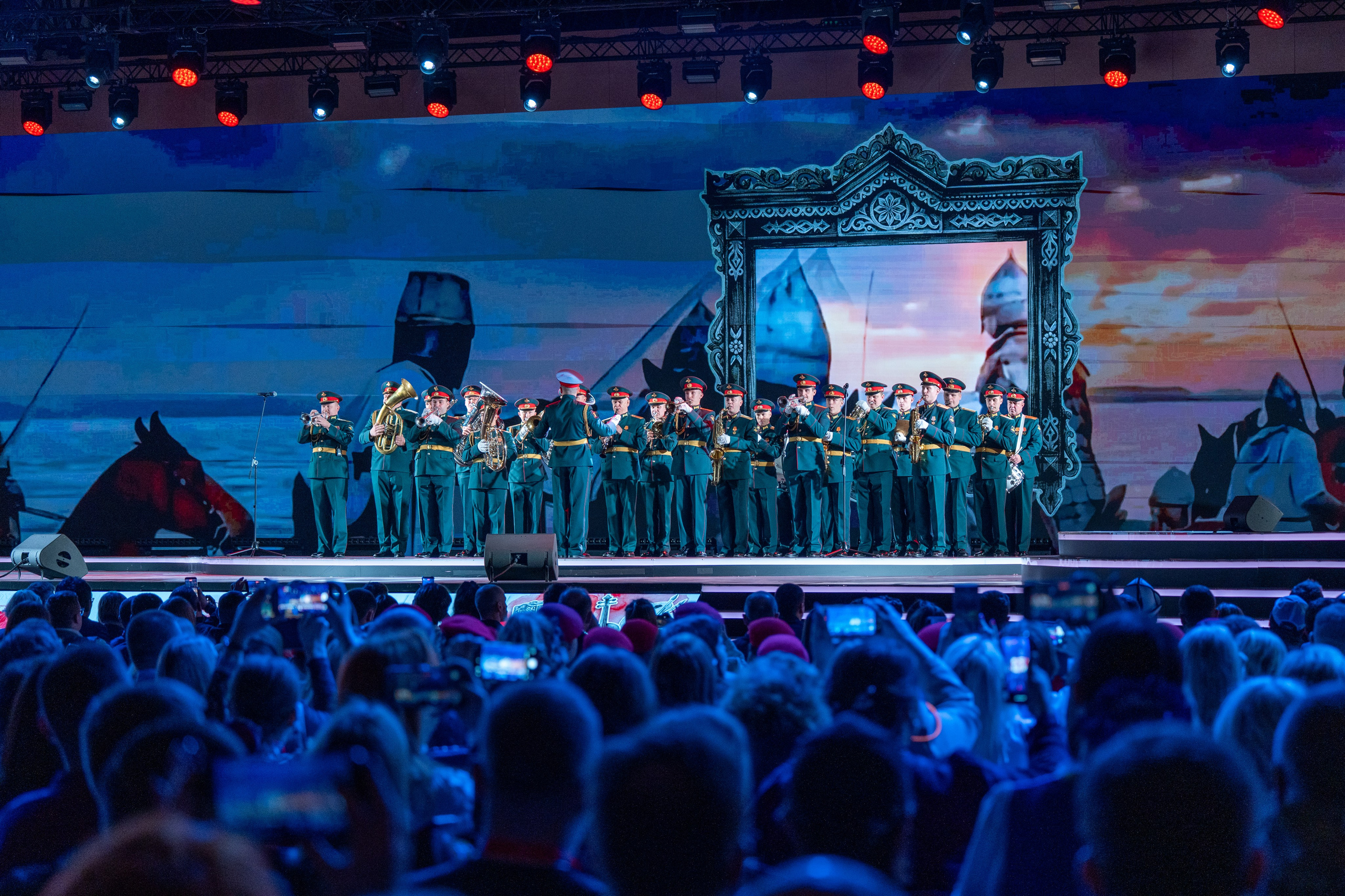 Роспатриот. Главная