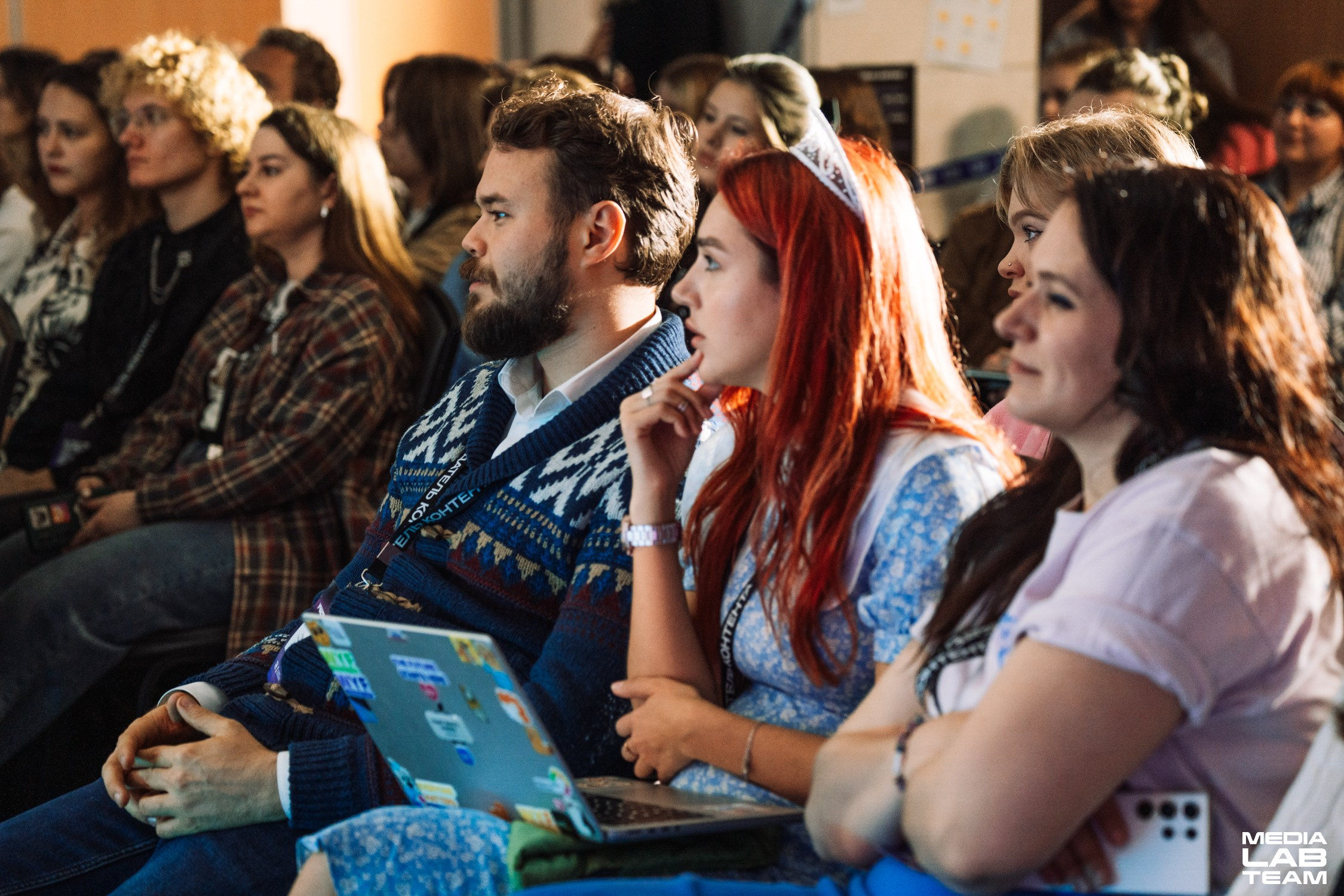 MediaFabFest. Главная