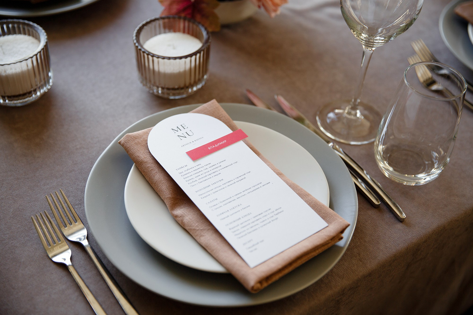 Social Club (Sezony). Свадебный фотограф в Санкт-Петербурге Наталья Вендт