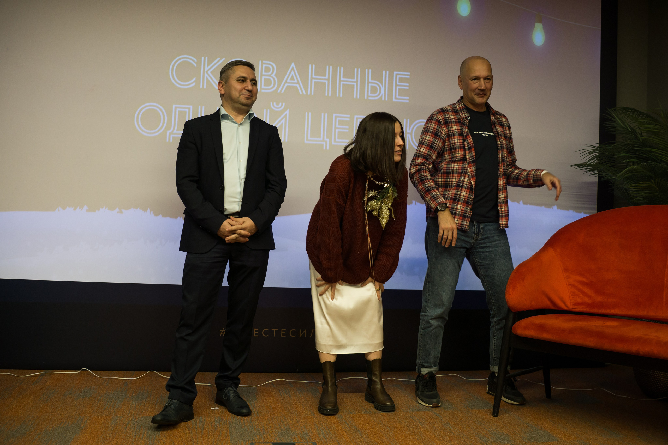 Корпоратив СФТ Групп. Фотограф