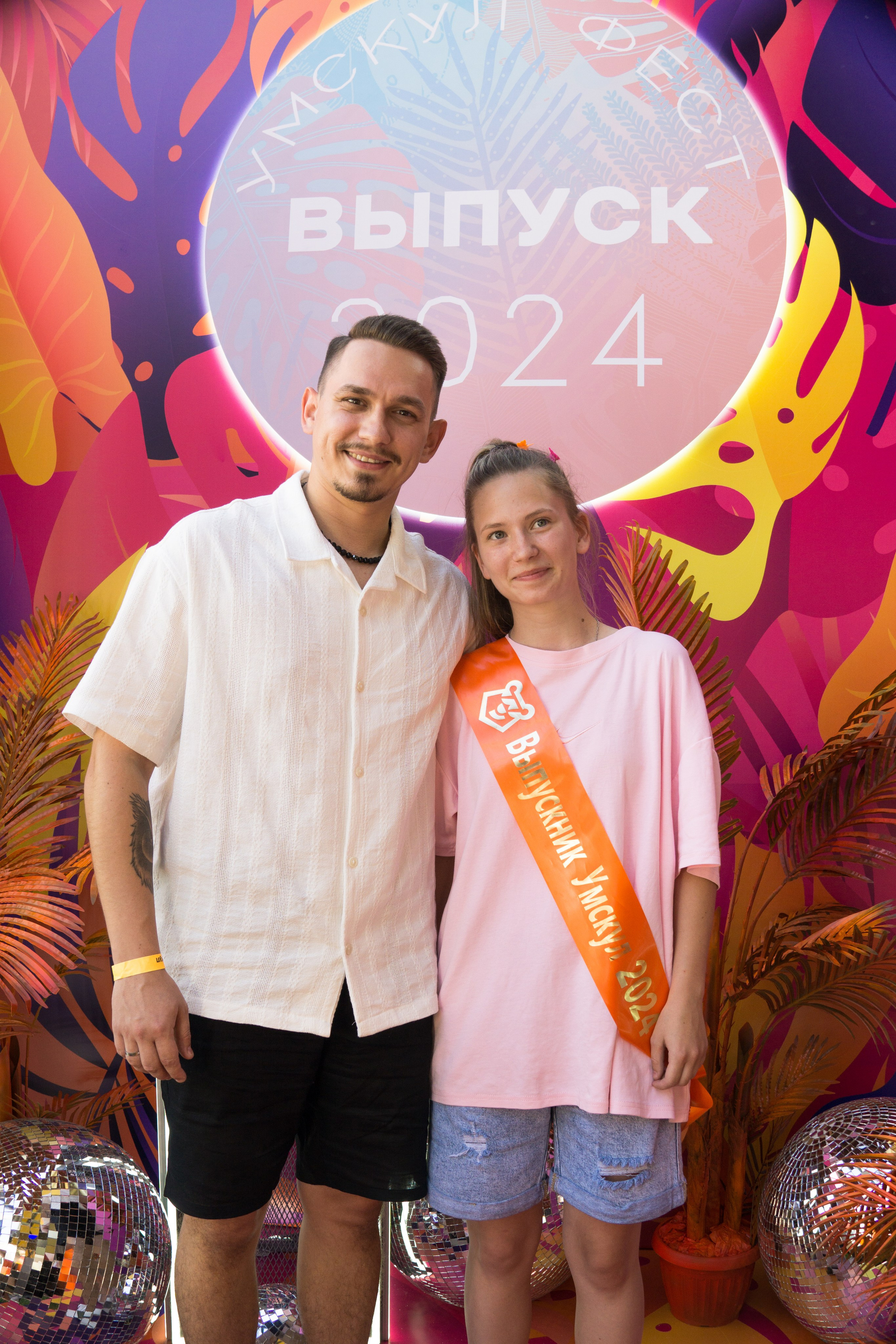 VK GIPSY Выпускной УМСКУЛ. Фотограф