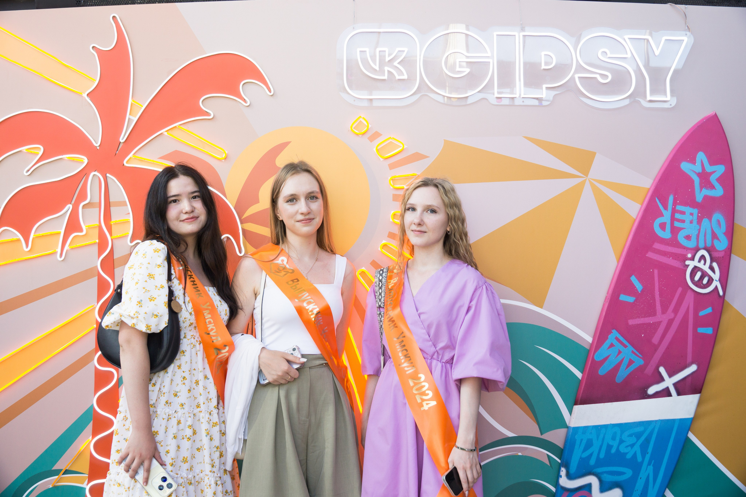 VK GIPSY Выпускной УМСКУЛ. Фотограф