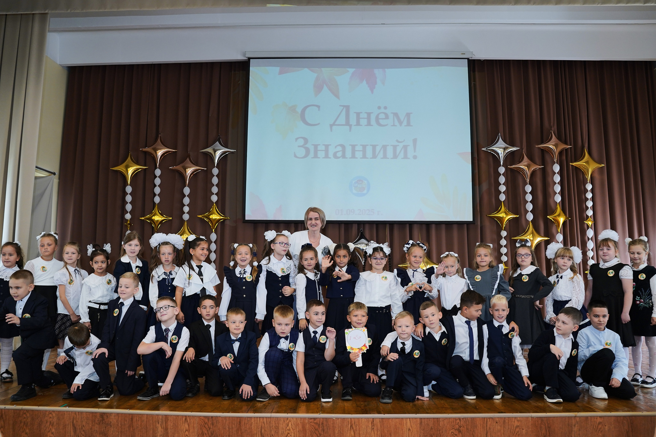 День Знаний 2025. Фотограф