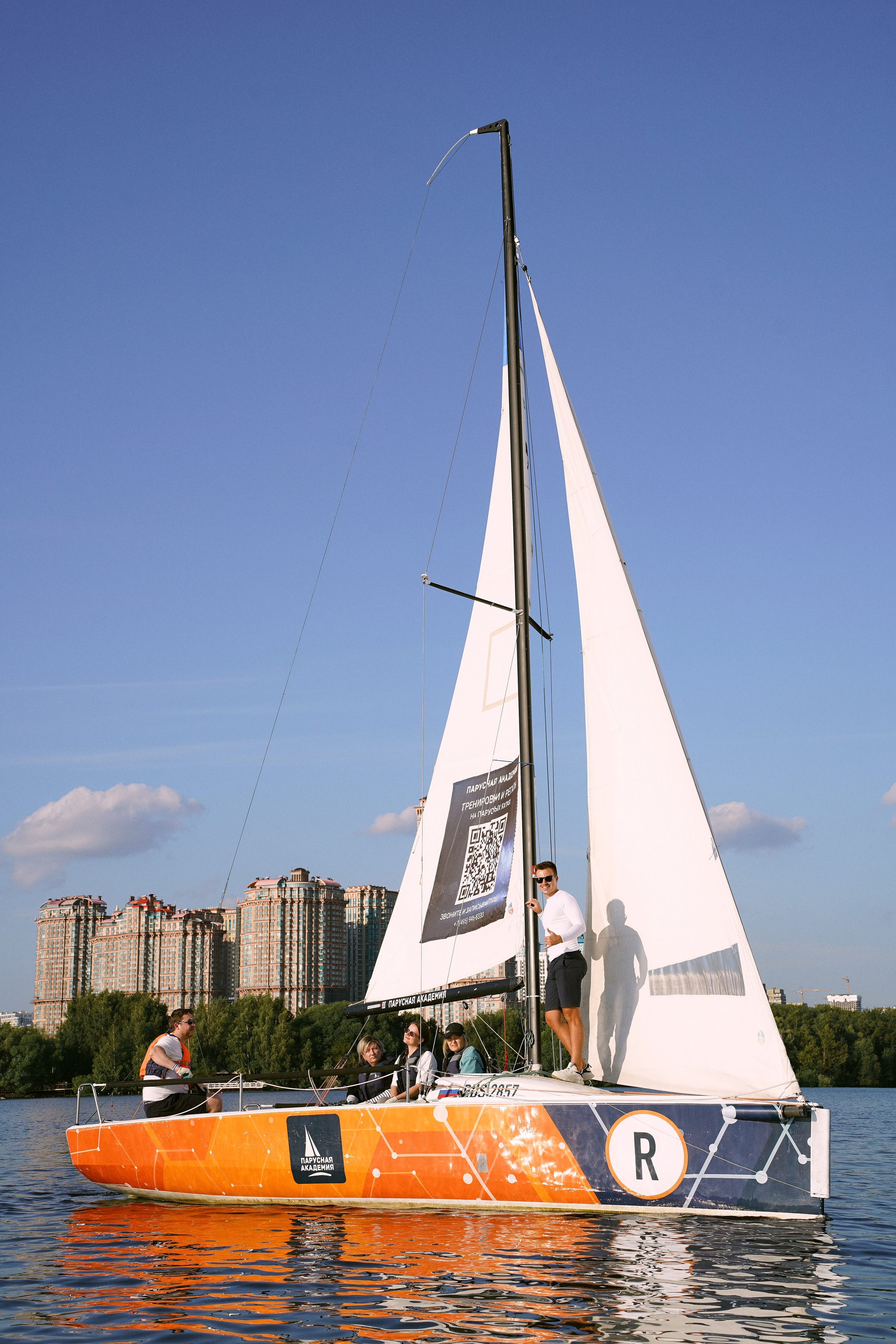 Корпоратив Мармелад Медиа. Фотограф