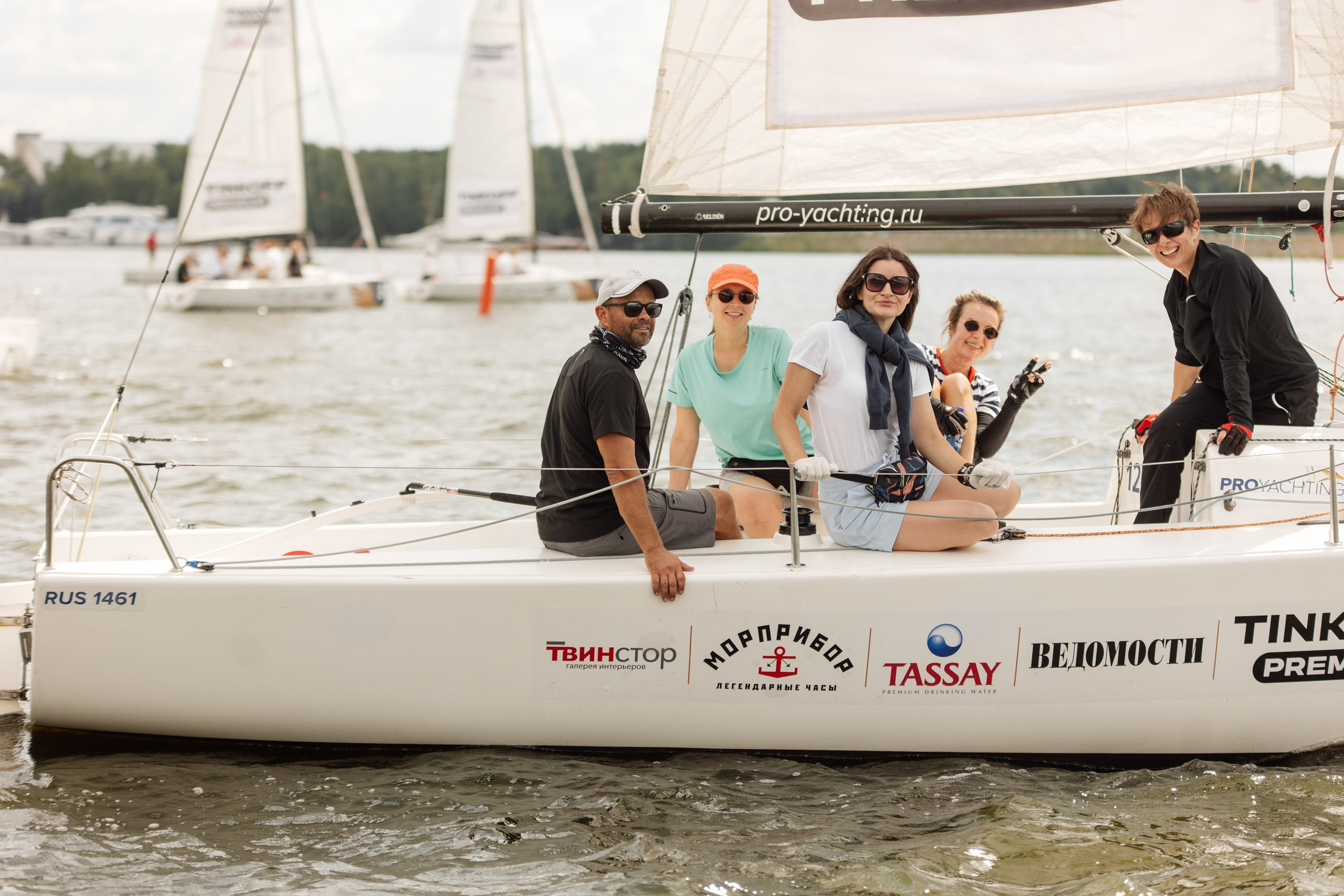 Яхт Клуб PROyachting. Регата. Репортажный фотограф. Москва. Алина Ланская