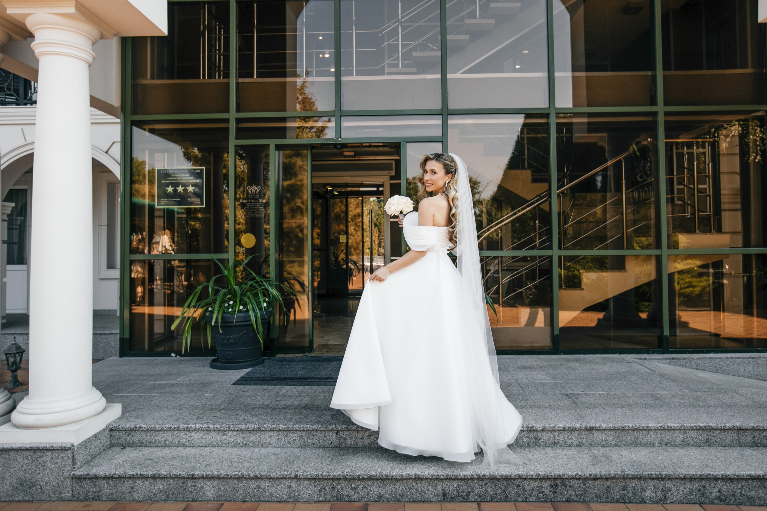 Аня и Леша. Свадебный фотограф Ростове-на-Дону