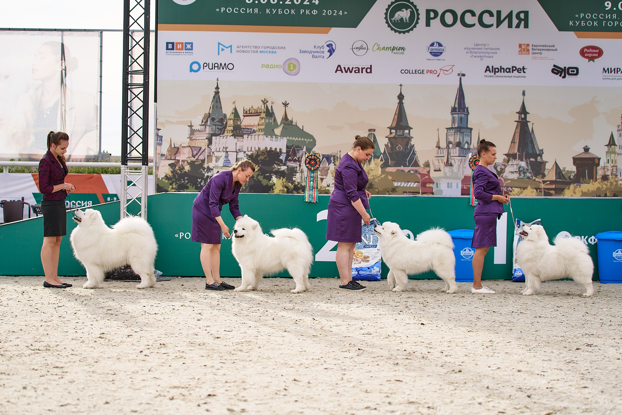 09.06.2024, «РОССИЯ. КУБОК МОСКВЫ 2024 & КУБОК ГОРОДОВ-ГЕРОЕВ»