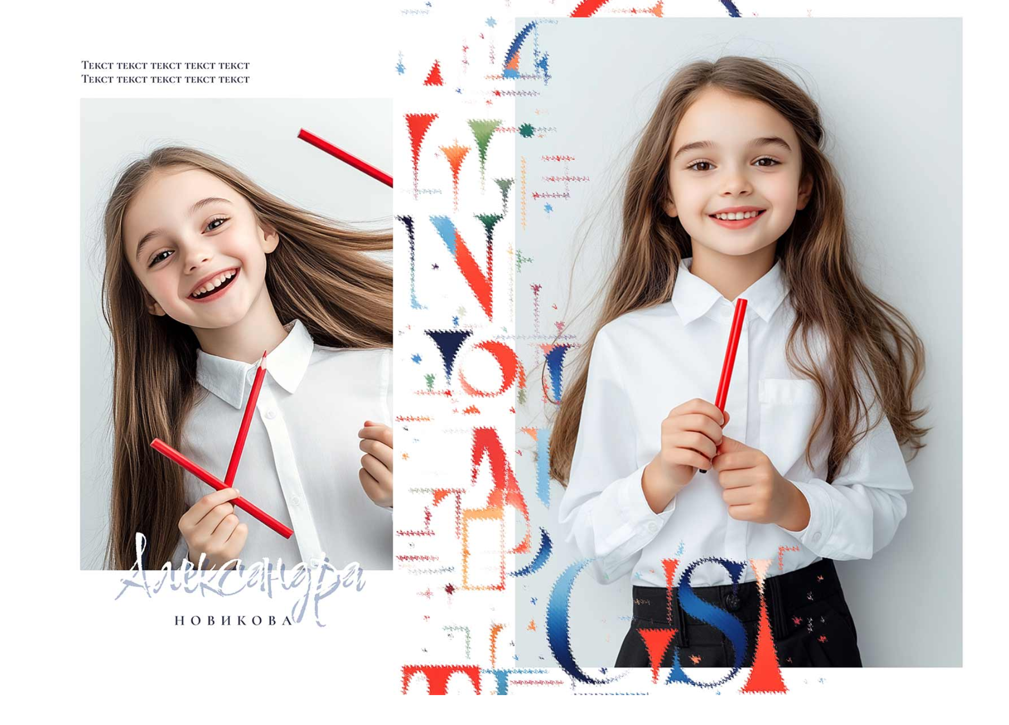 Выпускные альбомы 1-4 класс школьные красивые альбомы