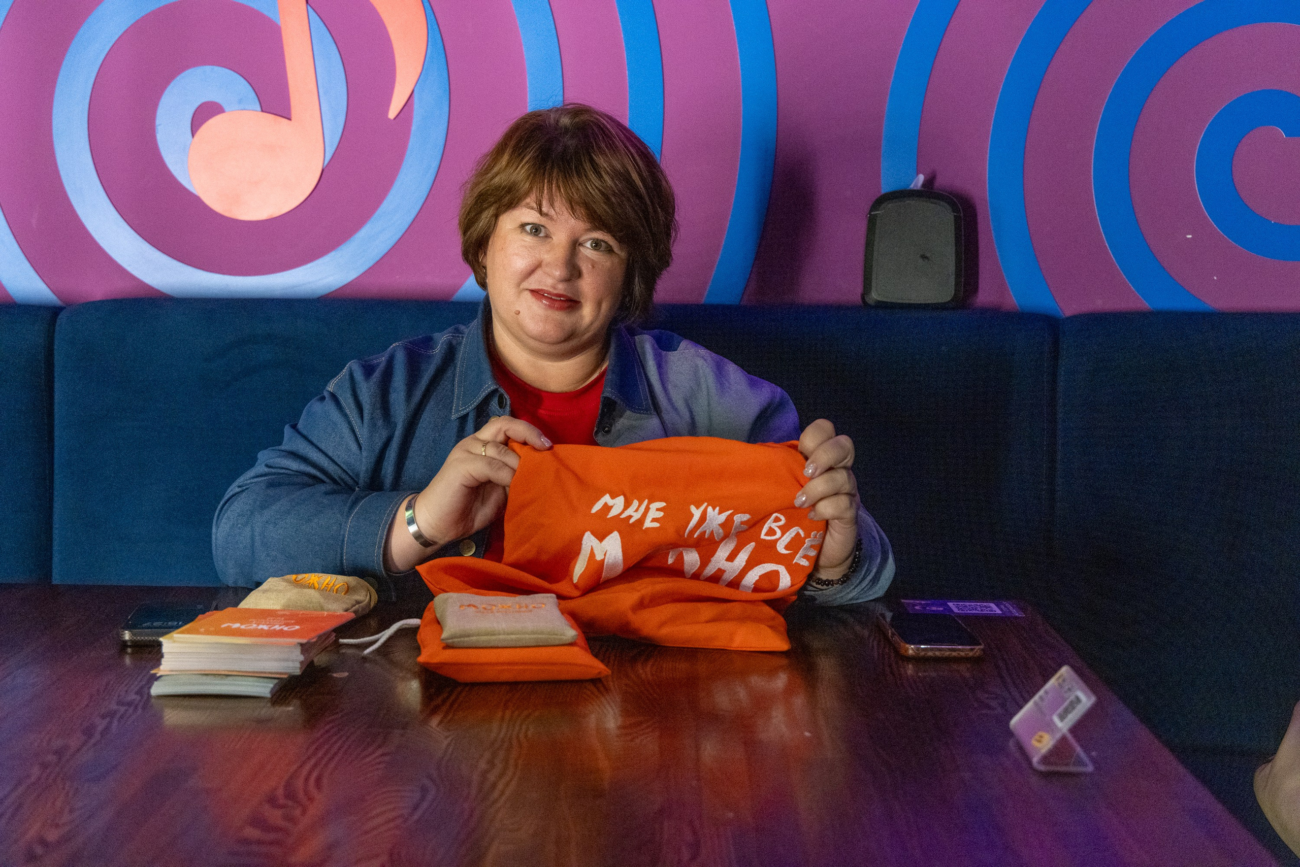 С. Калиничева «МОЖНО». Фотограф Андрей Зикеев, фотостудия AzArt Studio в Москве