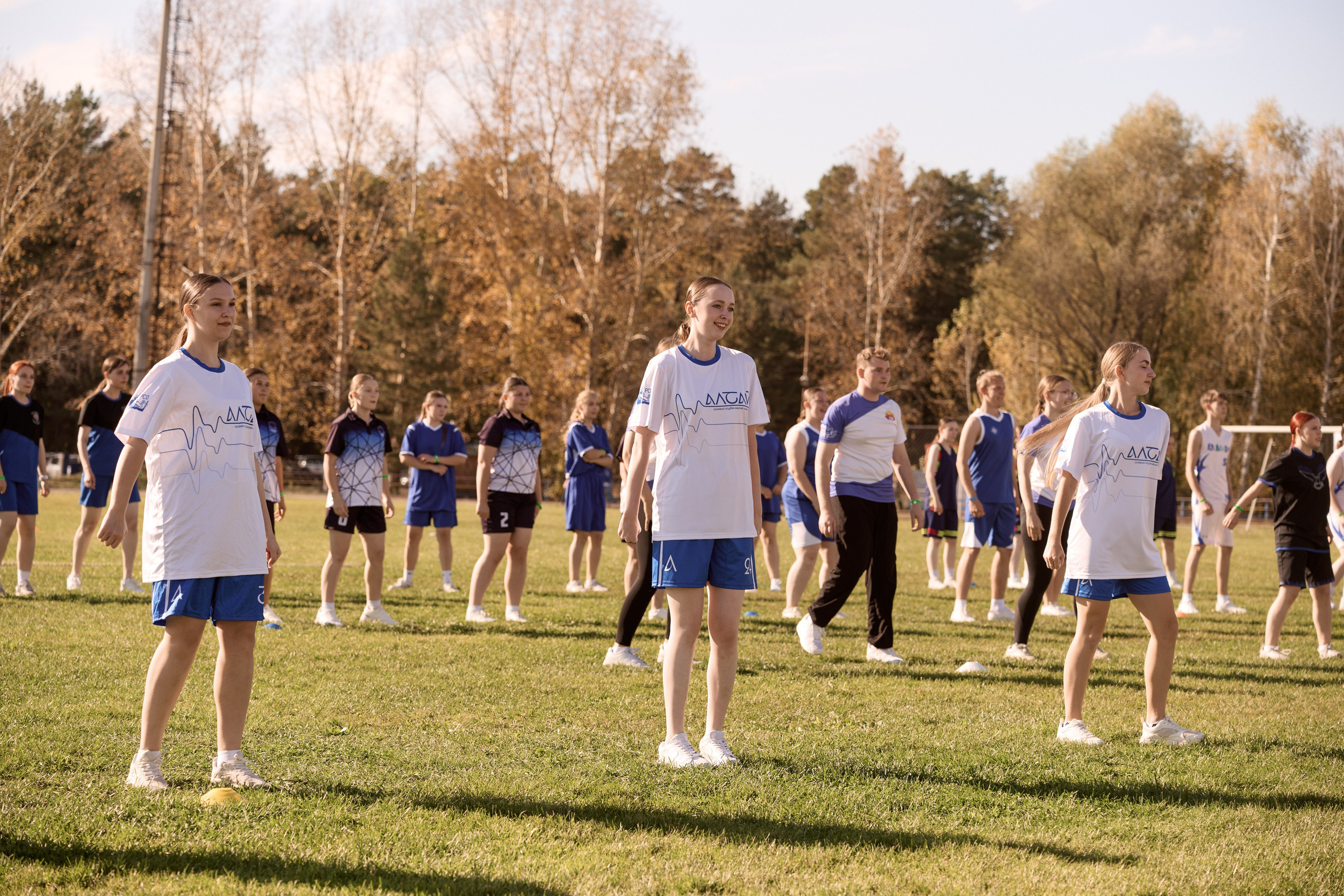 Павловский слёт. Сергей Богомолов. Свадебный и семейный фотограф