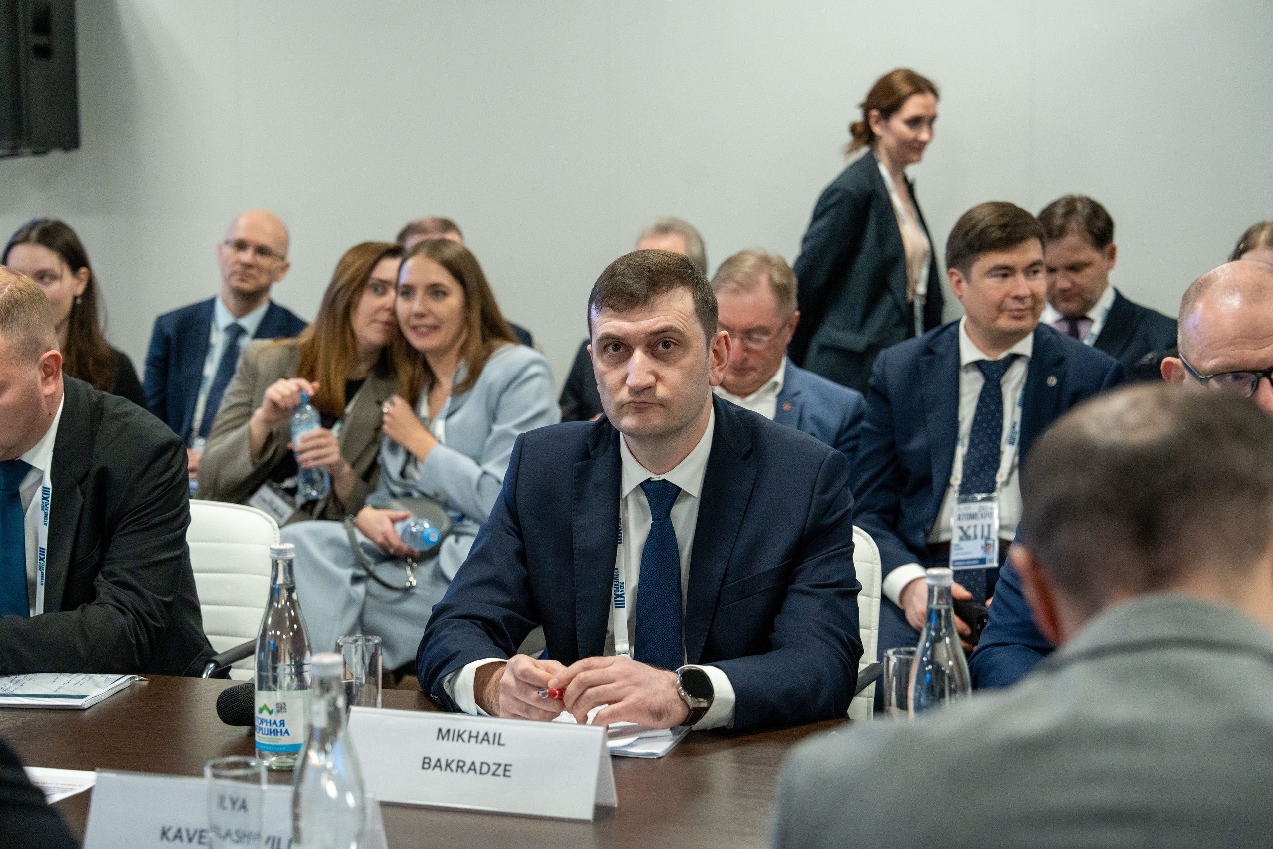 Форум АтомЭкспо 2024 Сириус. Репортажный фотограф в Красной Поляне и Сочи Павлюченко Екатерина