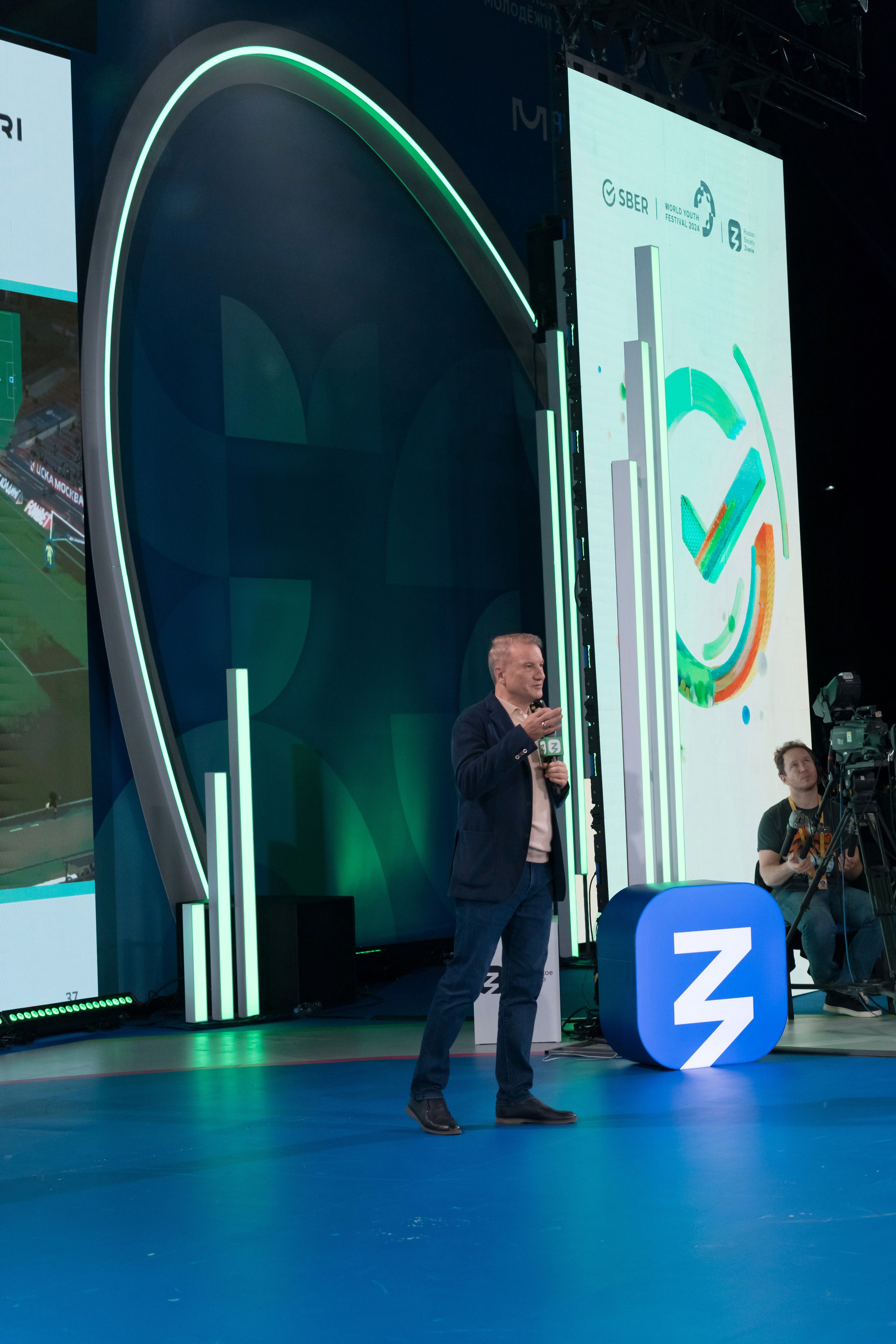 Герман Греф на Всемирном Фестивале Молодежи 2024. Репортажный фотограф в Красной Поляне и Сочи Павлюченко Екатерина