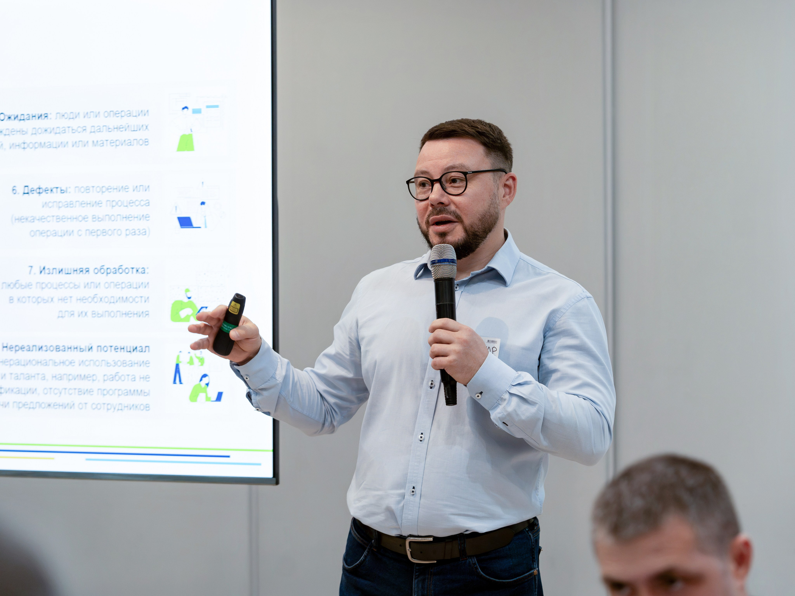 Форум развития 2024 ЕвроХим. Репортажный фотограф в Красной Поляне и Сочи Павлюченко Екатерина