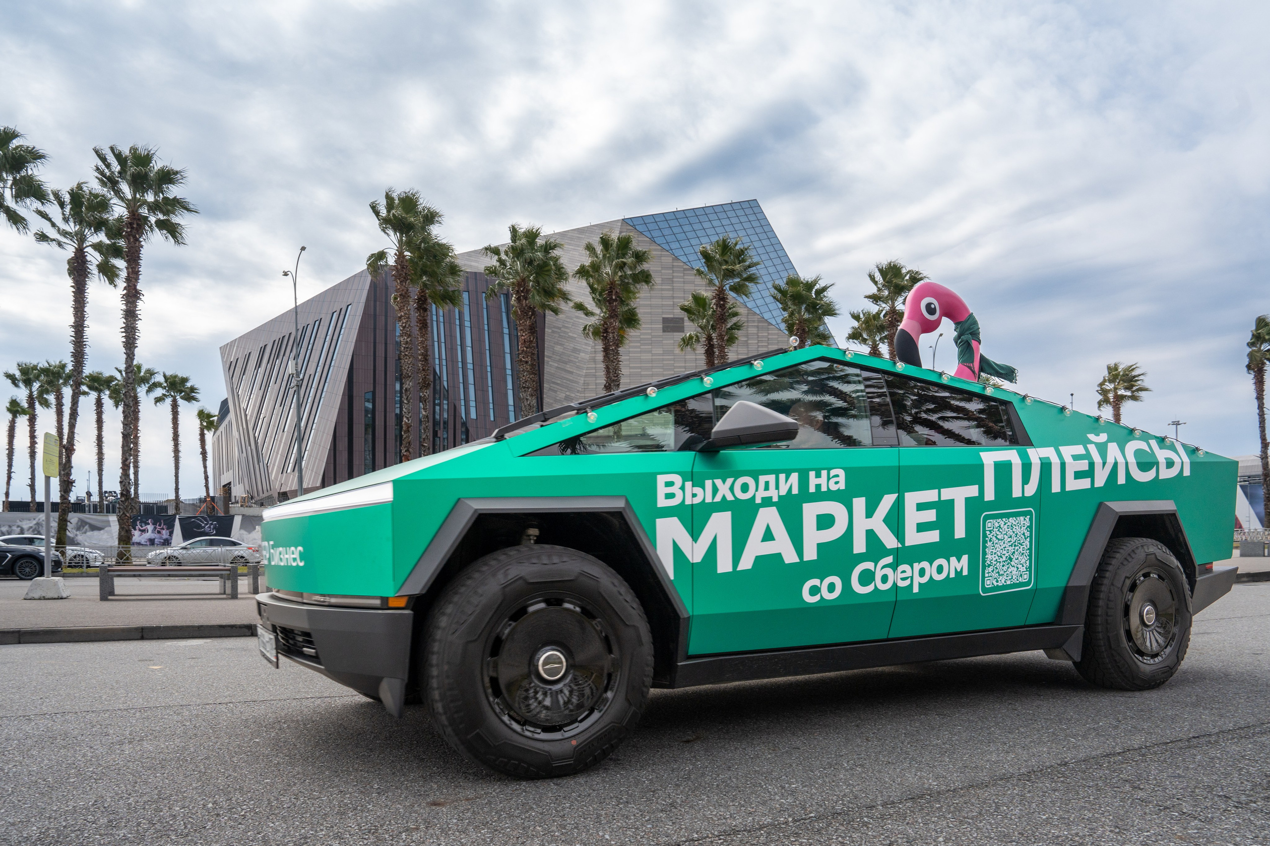 Сбер-маркетинг в Сочи и Красной Поляне. Репортажный фотограф в Красной Поляне и Сочи Павлюченко Екатерина