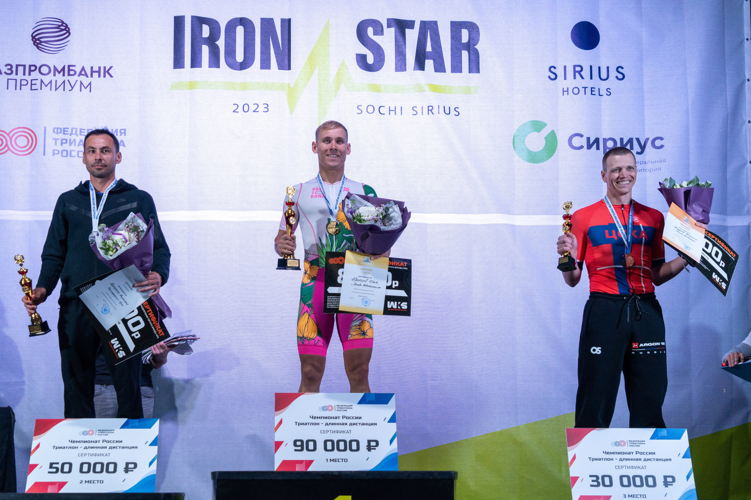 Фотоотчет партнерской интеграции для компании TELE2 на фестивале Ironstar. Репортажный фотограф в Красной Поляне и Сочи Павлюченко Екатерина