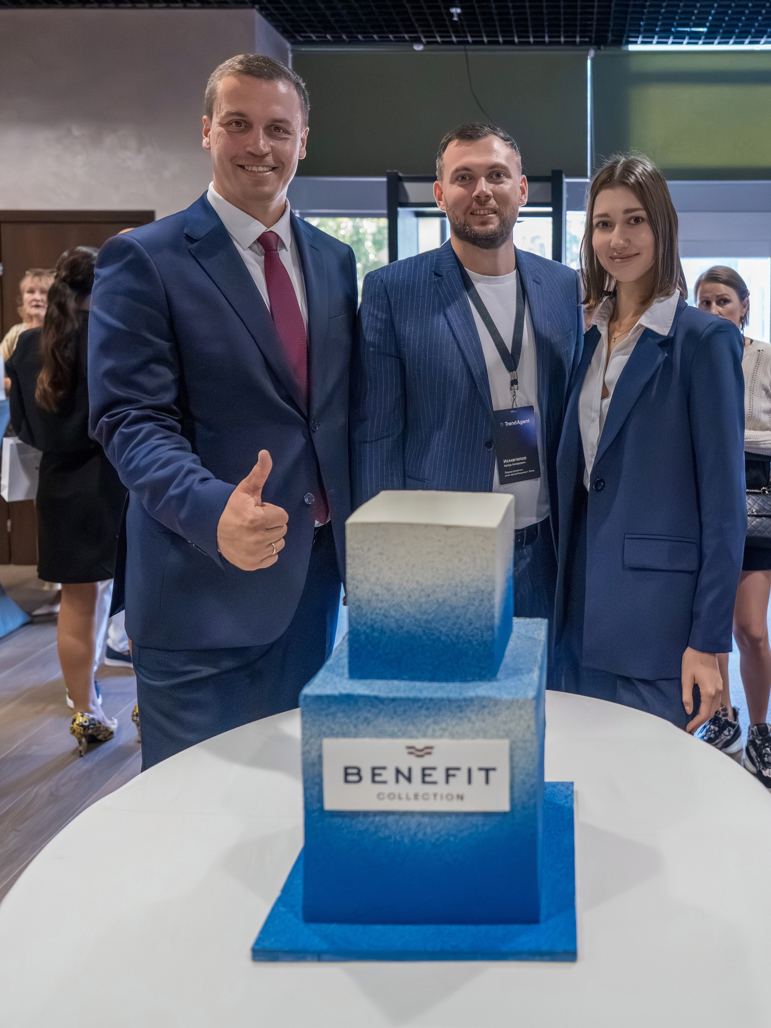 Форум недвижимости Trend Agent. Репортажный фотограф в Красной Поляне и Сочи Павлюченко Екатерина