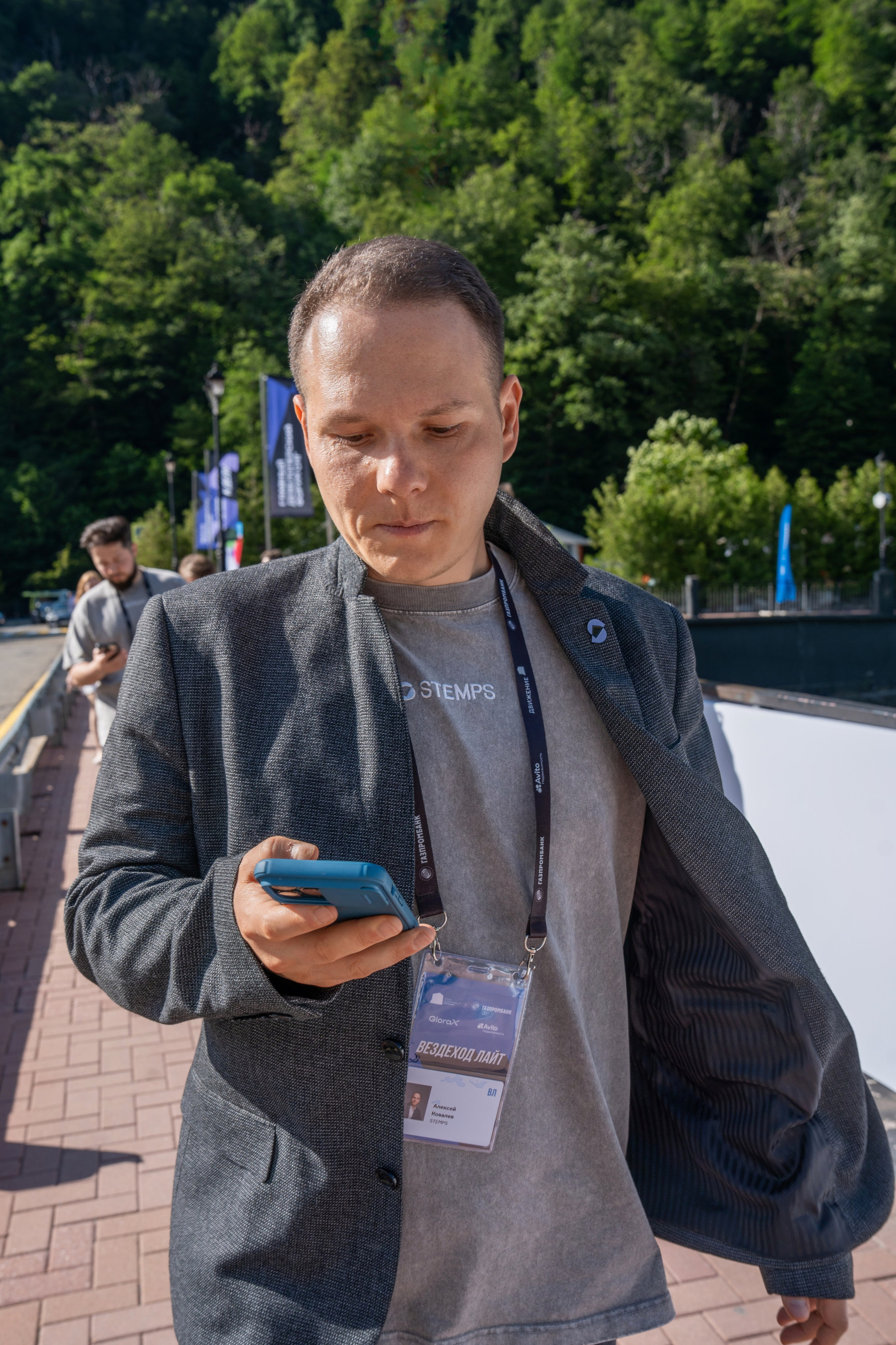 Форум недвижимости «Движение» для компании Stemps. Репортажный фотограф в Красной Поляне и Сочи Павлюченко Екатерина