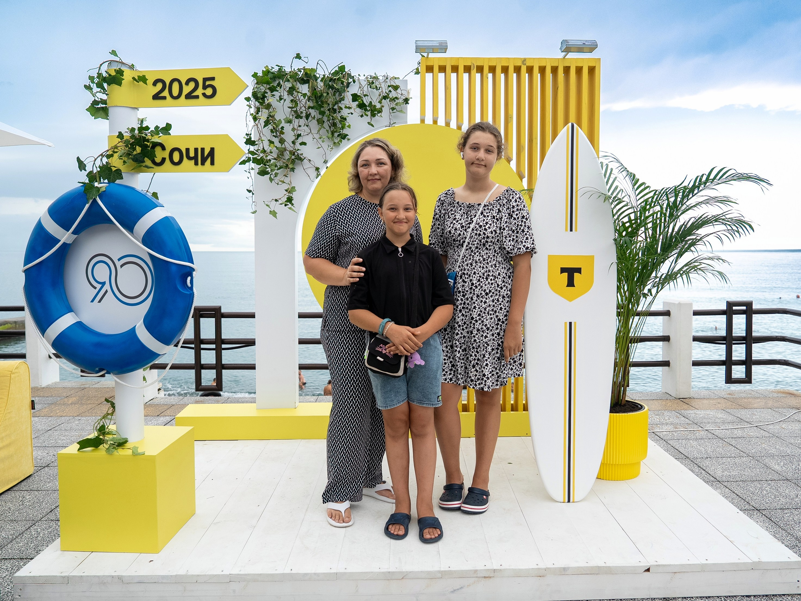 Норникель 90 лет празднование Дня Рождения в санатории Заполярье. Репортажный фотограф в Красной Поляне и Сочи Павлюченко Екатерина