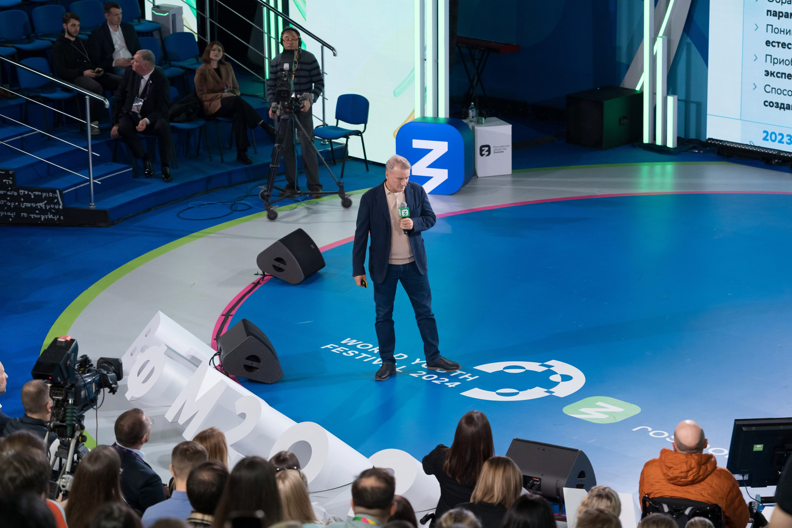 Герман Греф на Всемирном Фестивале Молодежи 2024. Репортажный фотограф в Красной Поляне и Сочи Павлюченко Екатерина