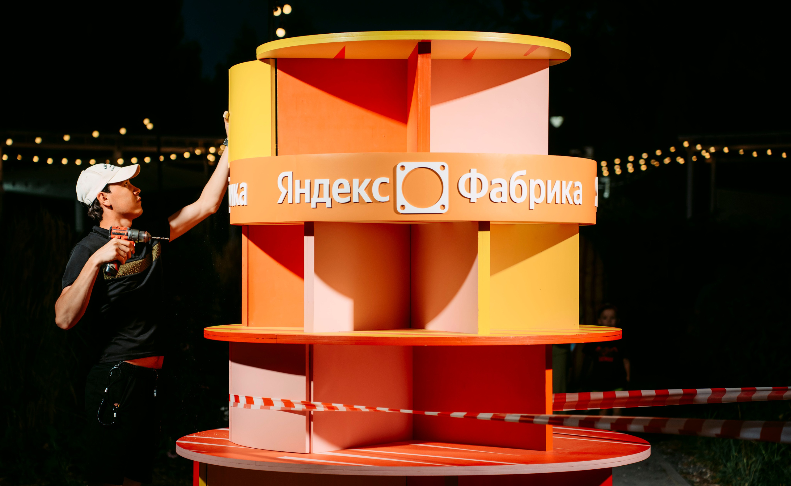 BALAGAN. Бэкстейдж / 2025. Саша Копылов, фотограф в Казани