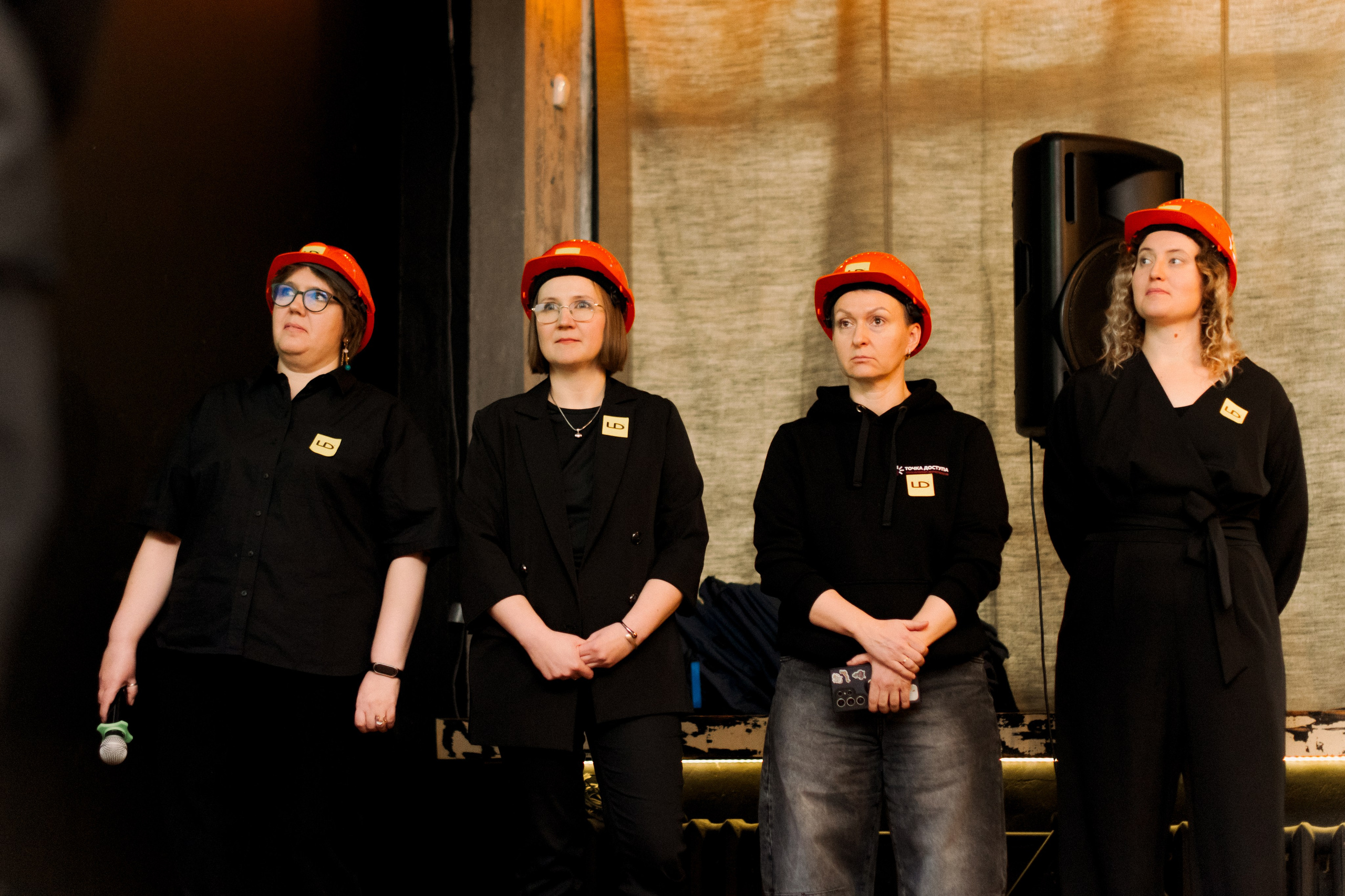 ЗАВОД. КЦ11. Фотограф в Челябинске Любовь Денисенко