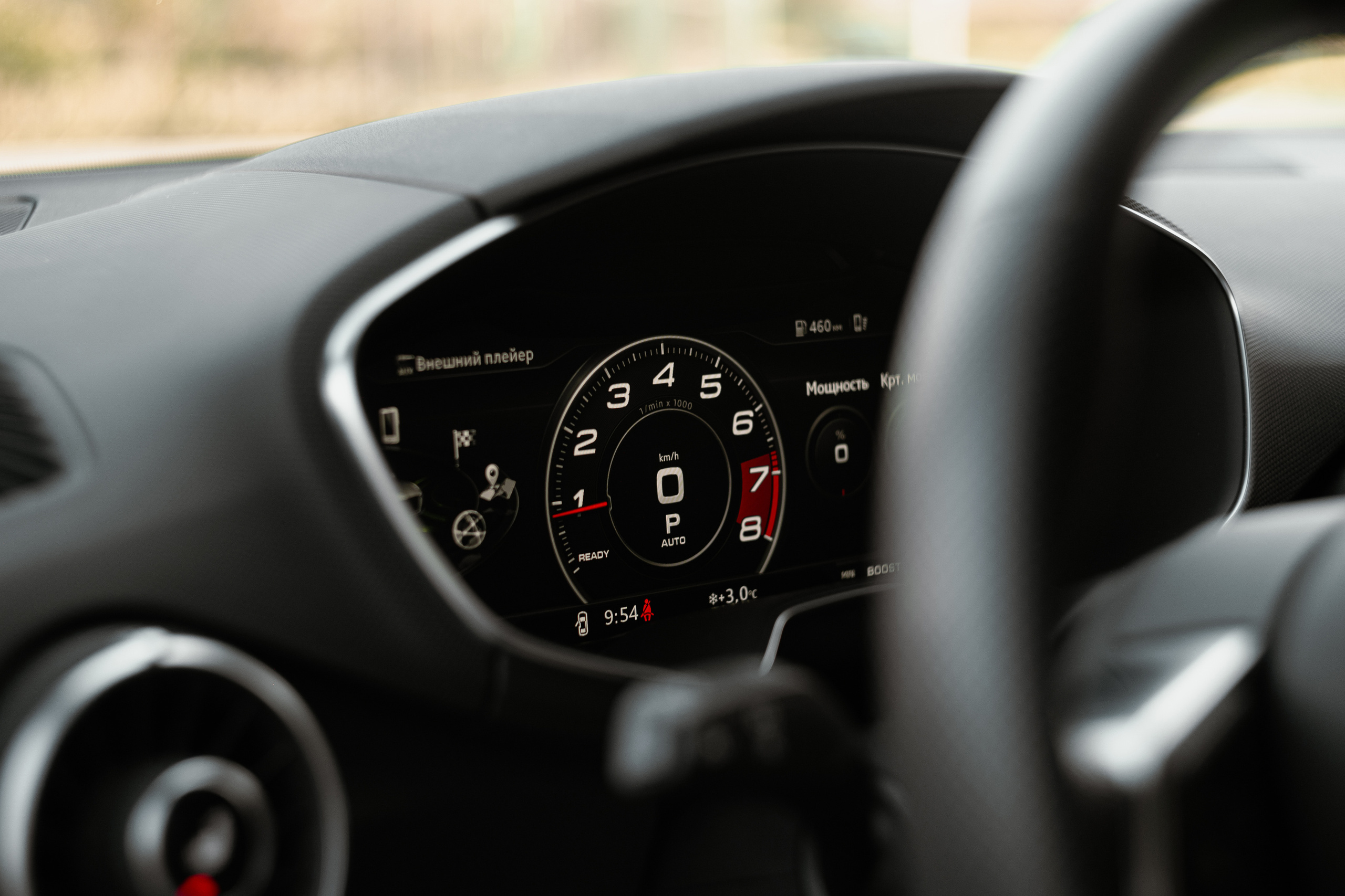 Автомобильная фото-сессия Audi TT в Калуге