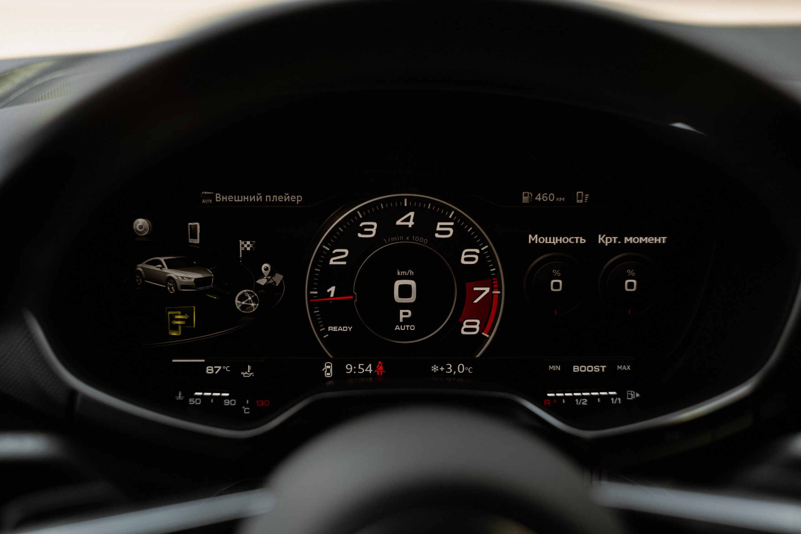 Автомобильная фото-сессия Audi TT в Калуге