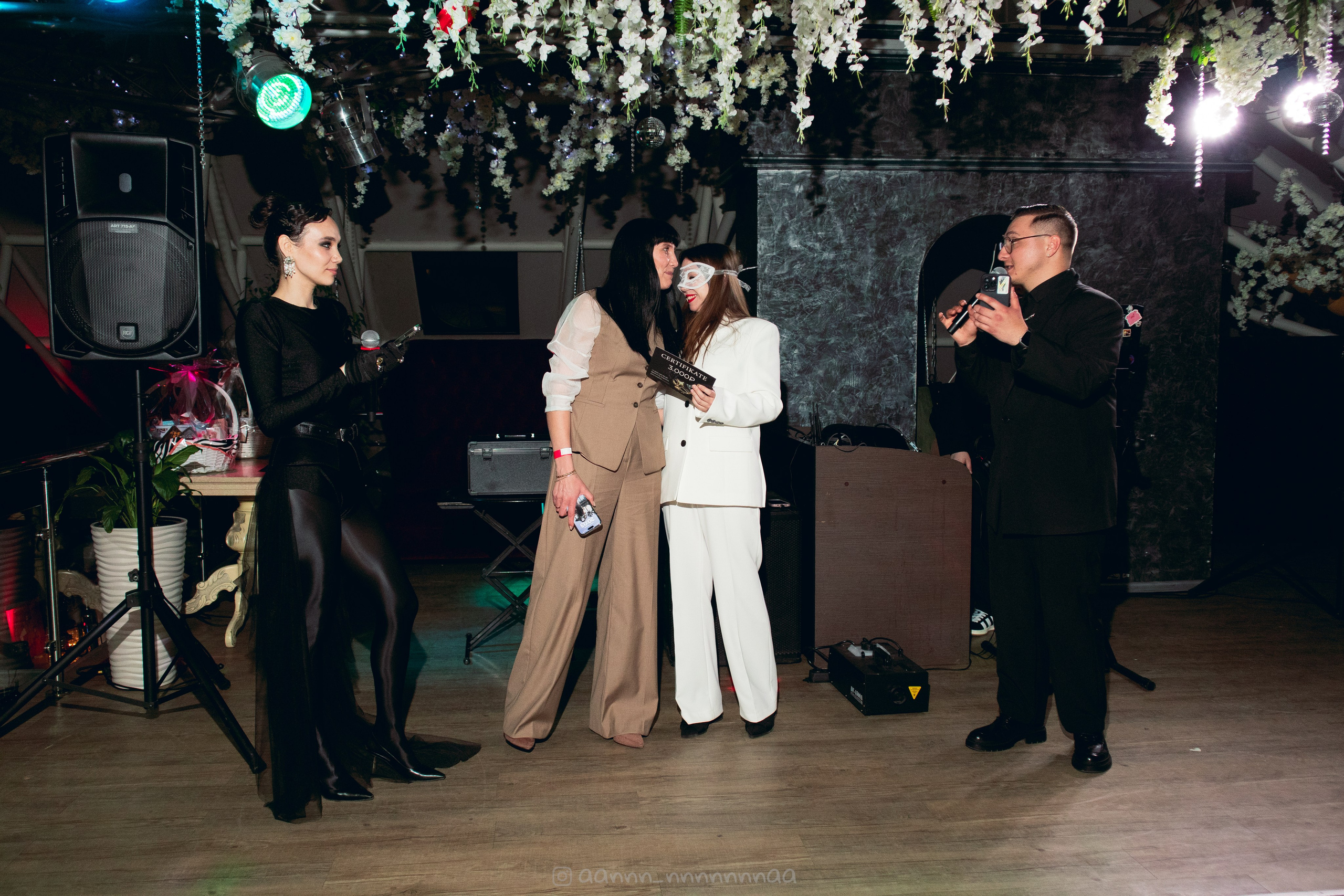 ДР Дании. Фотограф и видеограф в Бугульме Аня Трутнева