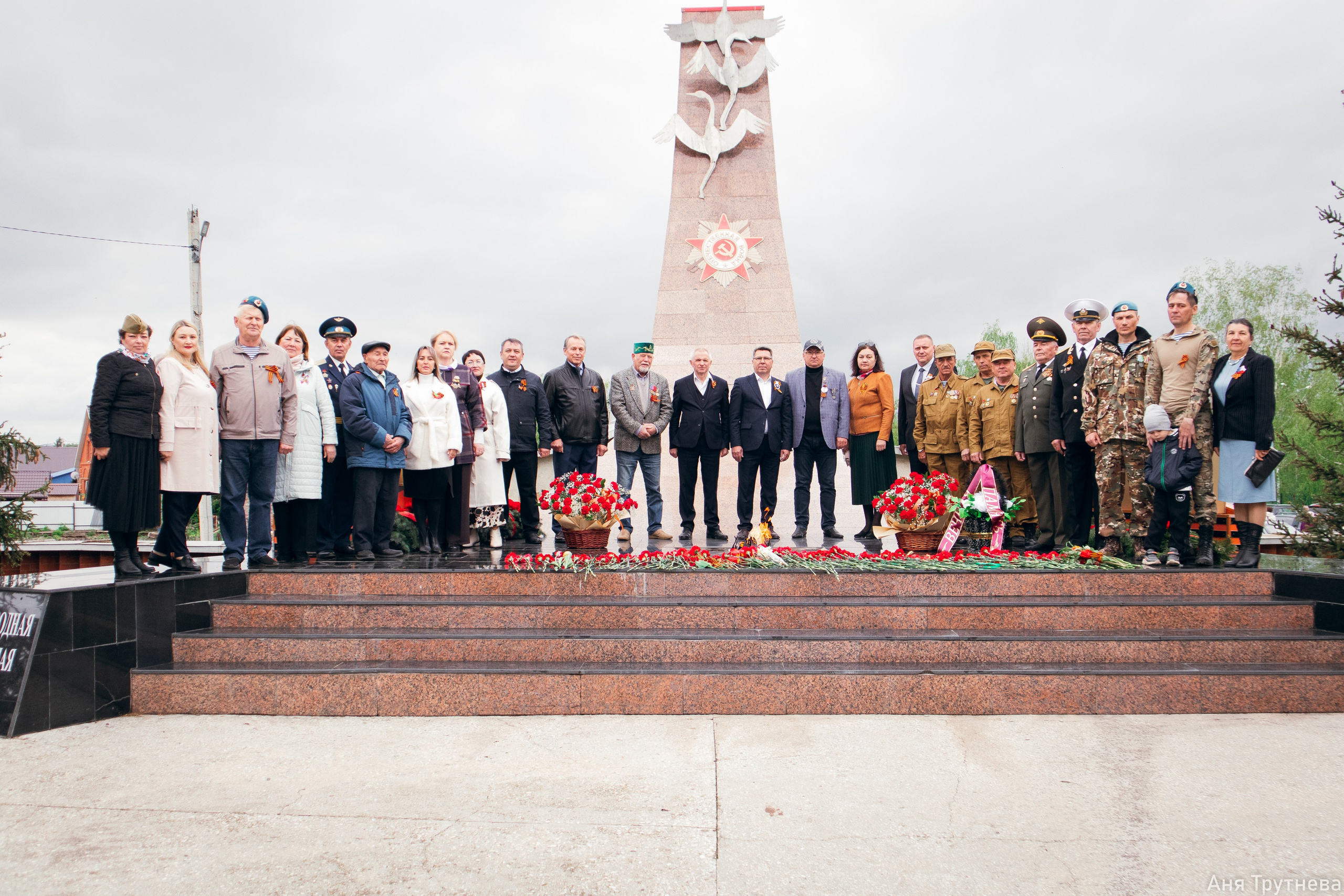 9 мая 2025. Фотограф и видеограф в Бугульме Аня Трутнева