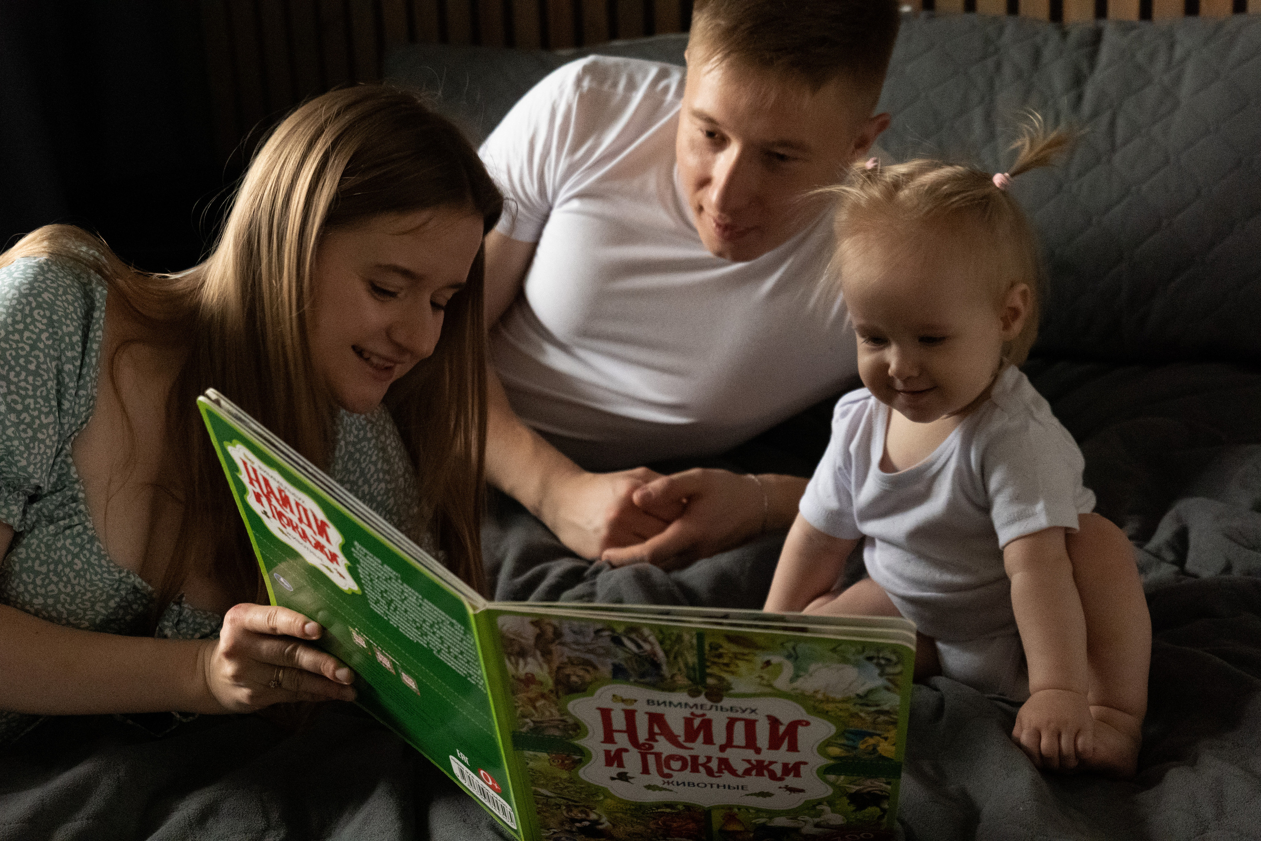 Домашняя фотосессия: «Евочке 1 год». Фотограф видеограф Ольга Василевская