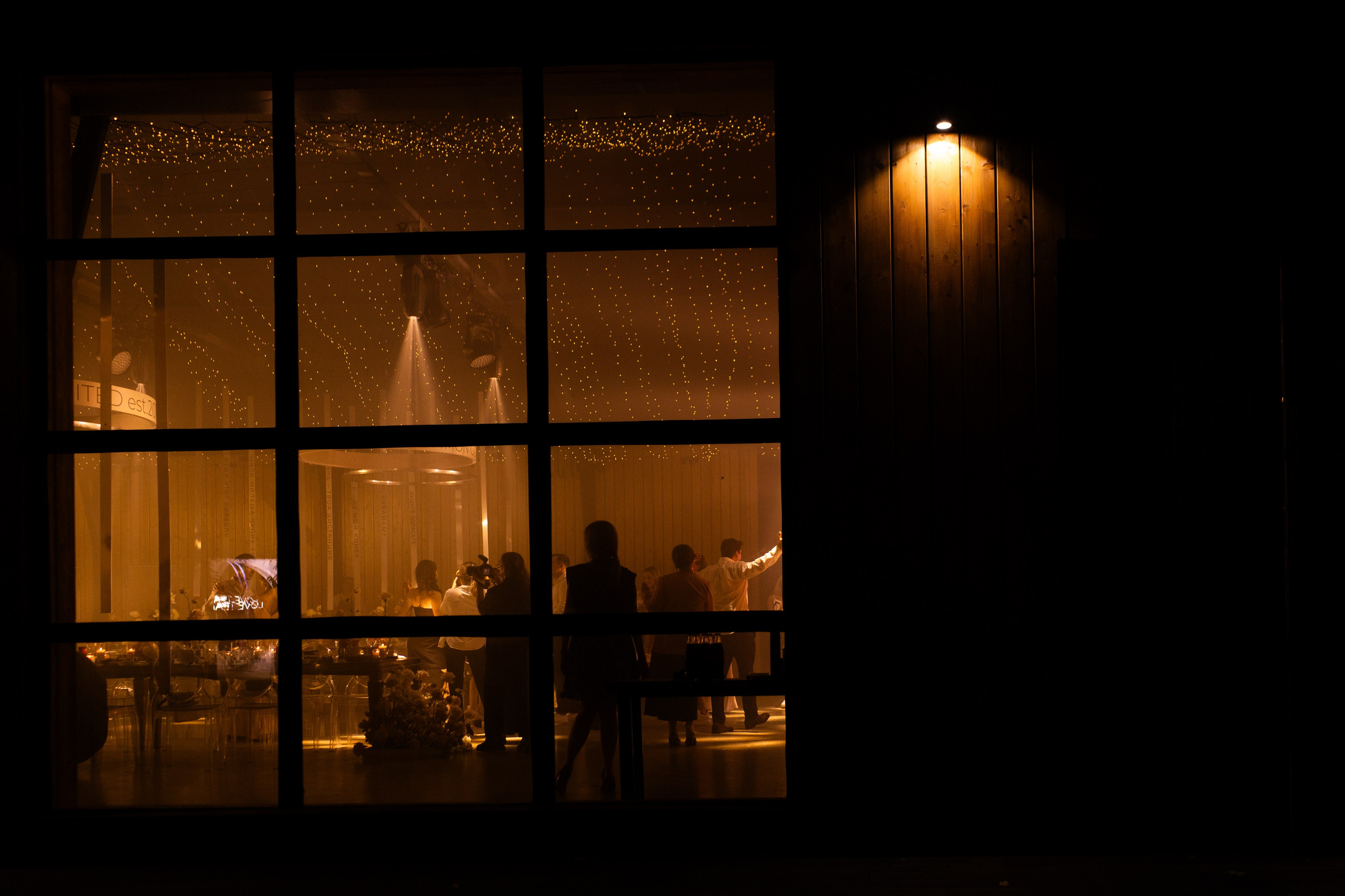 E|M. Свадебный фотограф Капаева Виктория