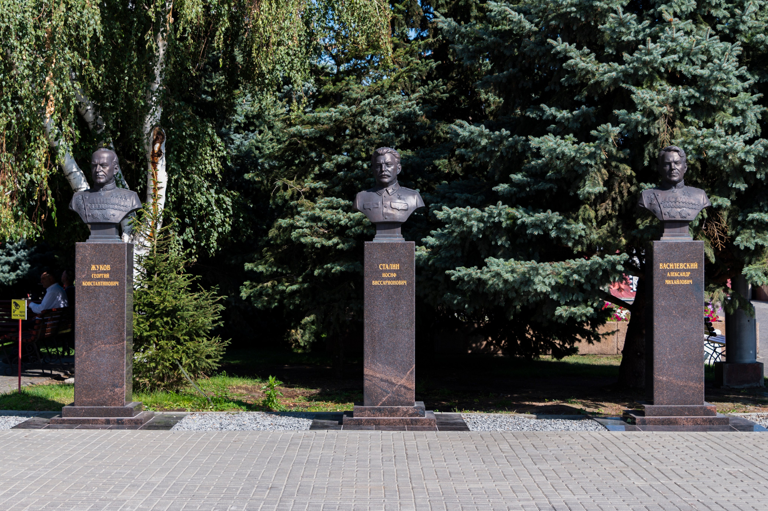 Волгоград. Сентябрь 2023. Фотограф Роман Адлер