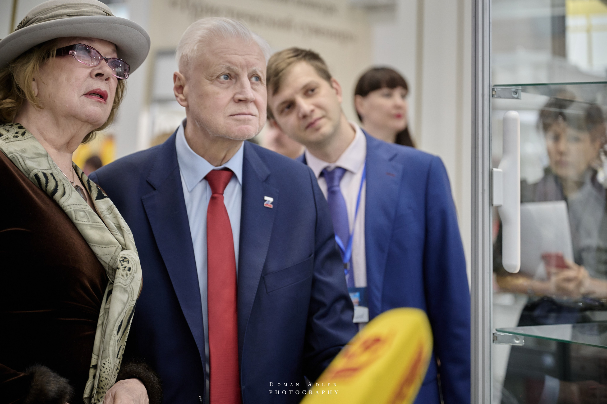 Открытие Форума Уникальная Россия. Фотограф Роман Адлер