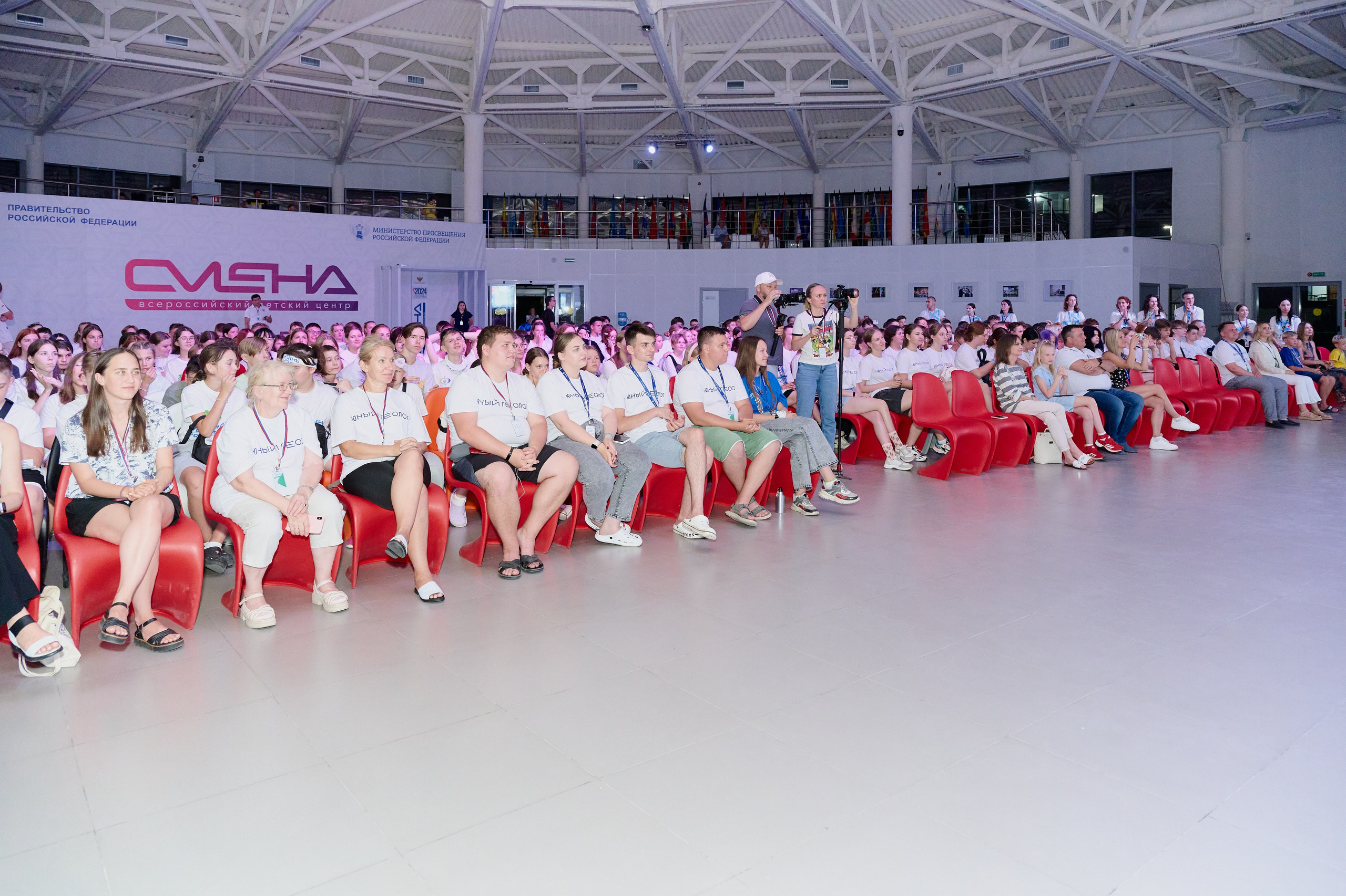 Открытие смены «Юный Геолог». ВДЦ «Смена» Авугст 2024 Анапа. Фотограф Роман Адлер