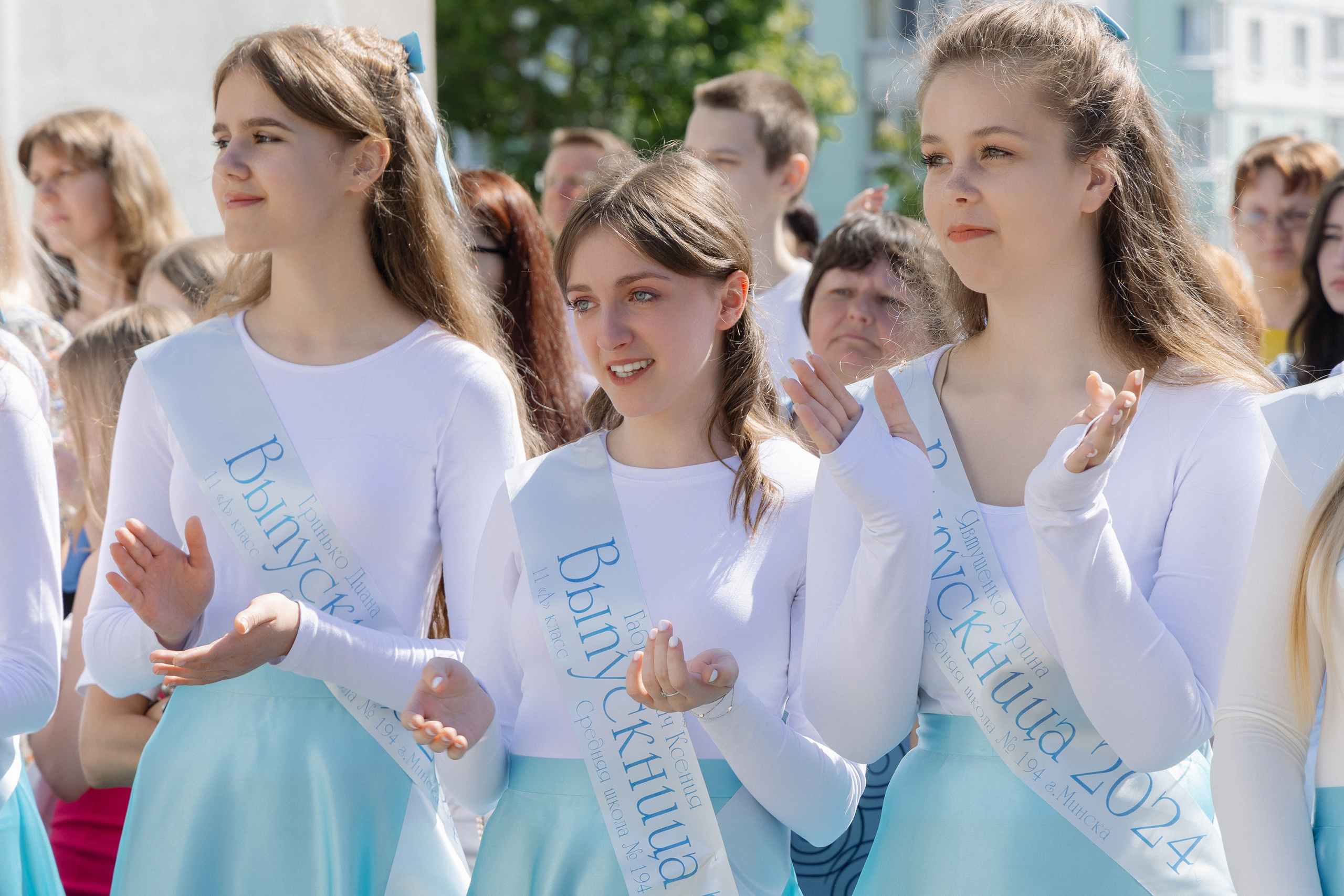 Последний звонок 2024. Свадебный фотограф в Минске/Беларуси Сергей Спиридонов