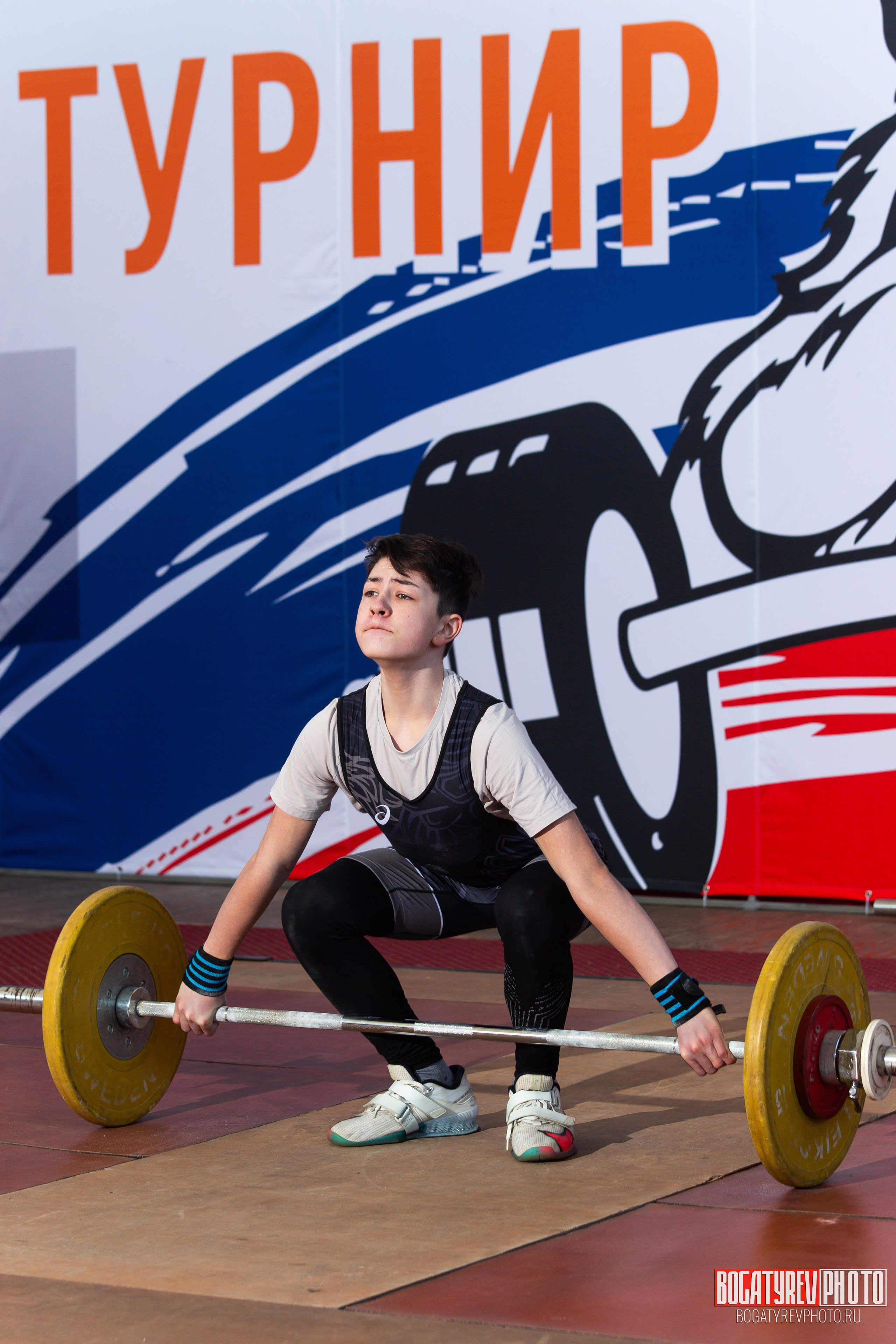 «Мы Вместе» Всероссийский турнир по тяжелой атлетике памяти ЗТР РСФСР Рябцева. Профессиональный фотограф в Мценске и Орловской области